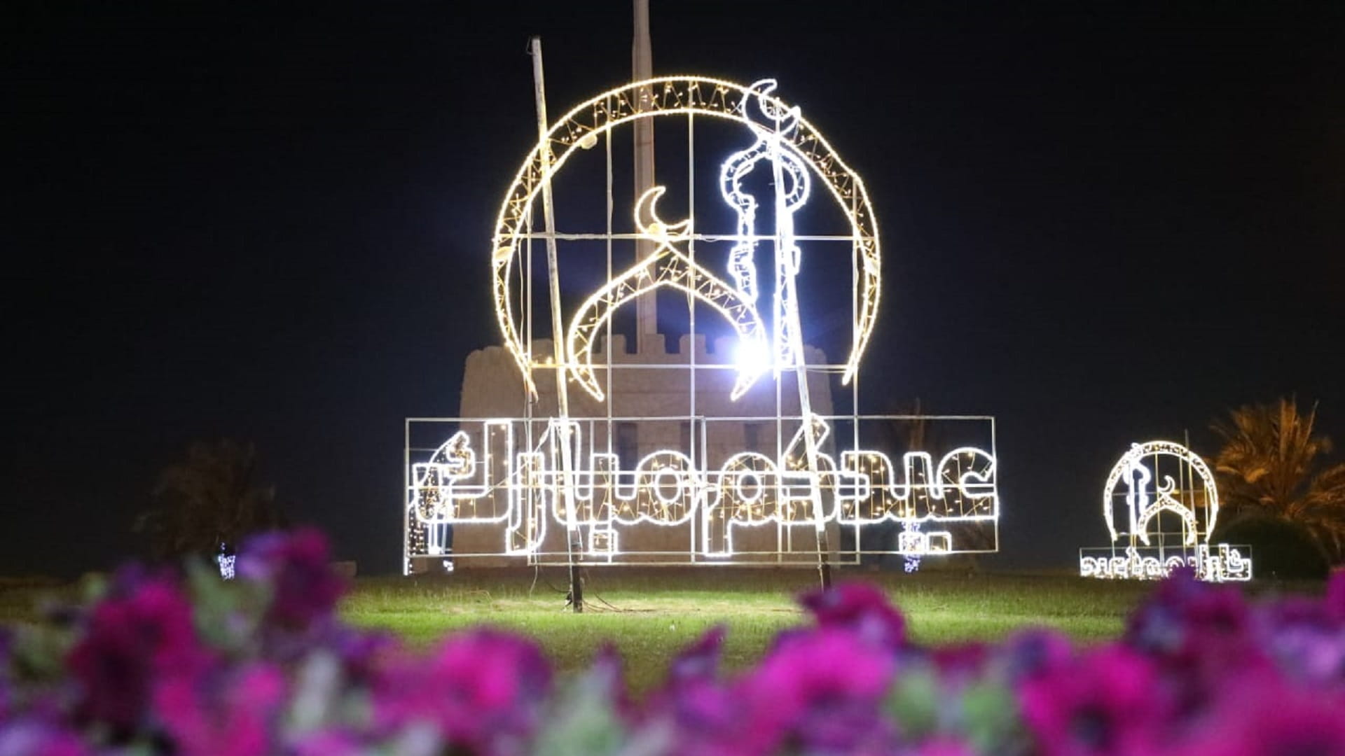 Image for the title: Al Hamriyah Municipality finalises preparations for Eid Al Fitr 