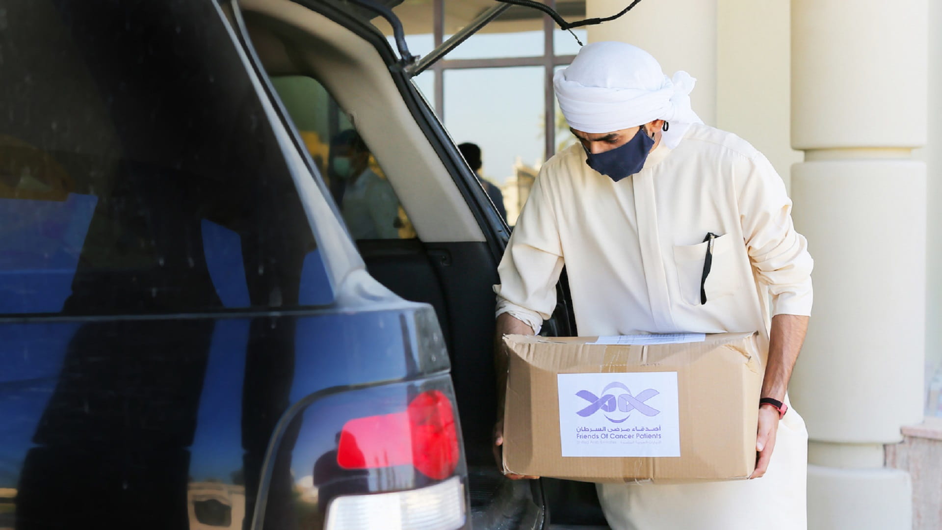 Image for the title: FOCP caters to cancer patients through ‘Ramadan Mir’ food kits 