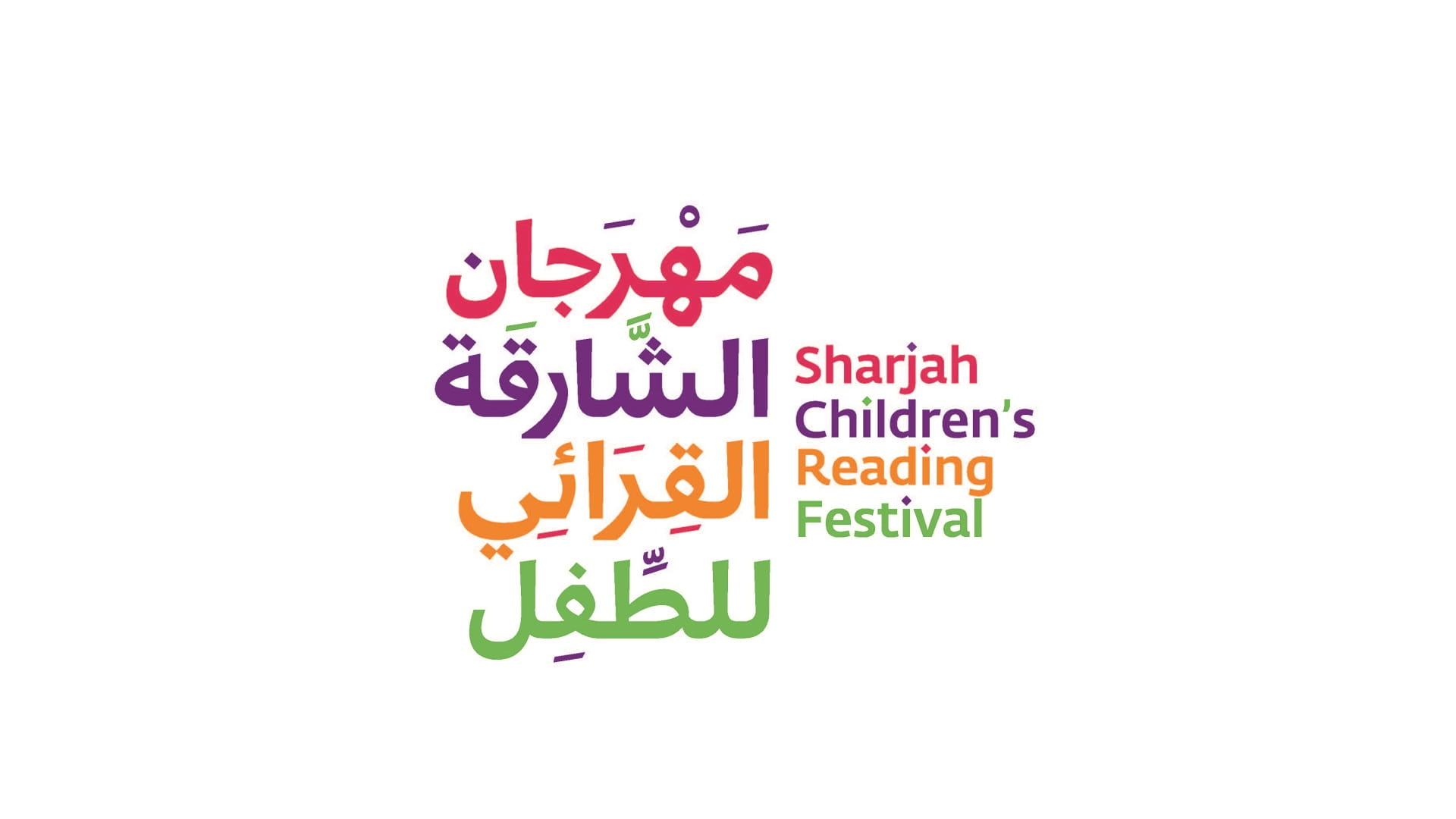 Image for the title: US author Kevin Sherry advises young audience at SCRF 2021 