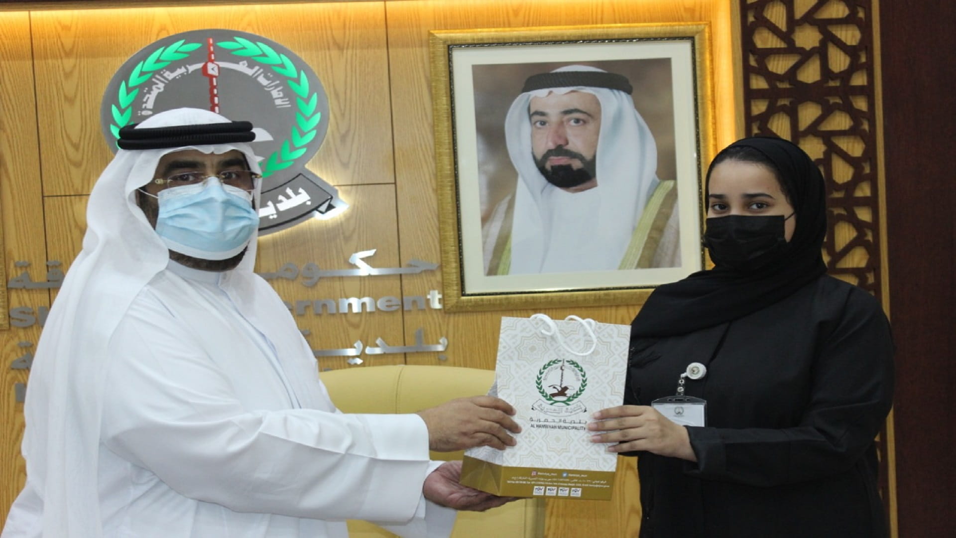 Image for the title: Al Hamriyah Municipality honours employees in Ramadan competition 