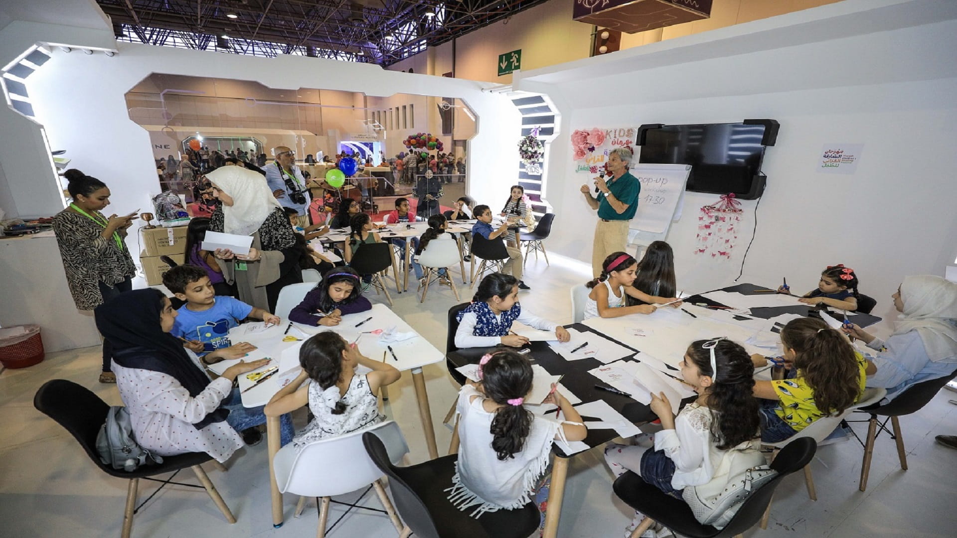 Image for the title: SCRF brings exciting competition opportunities and big prizes 