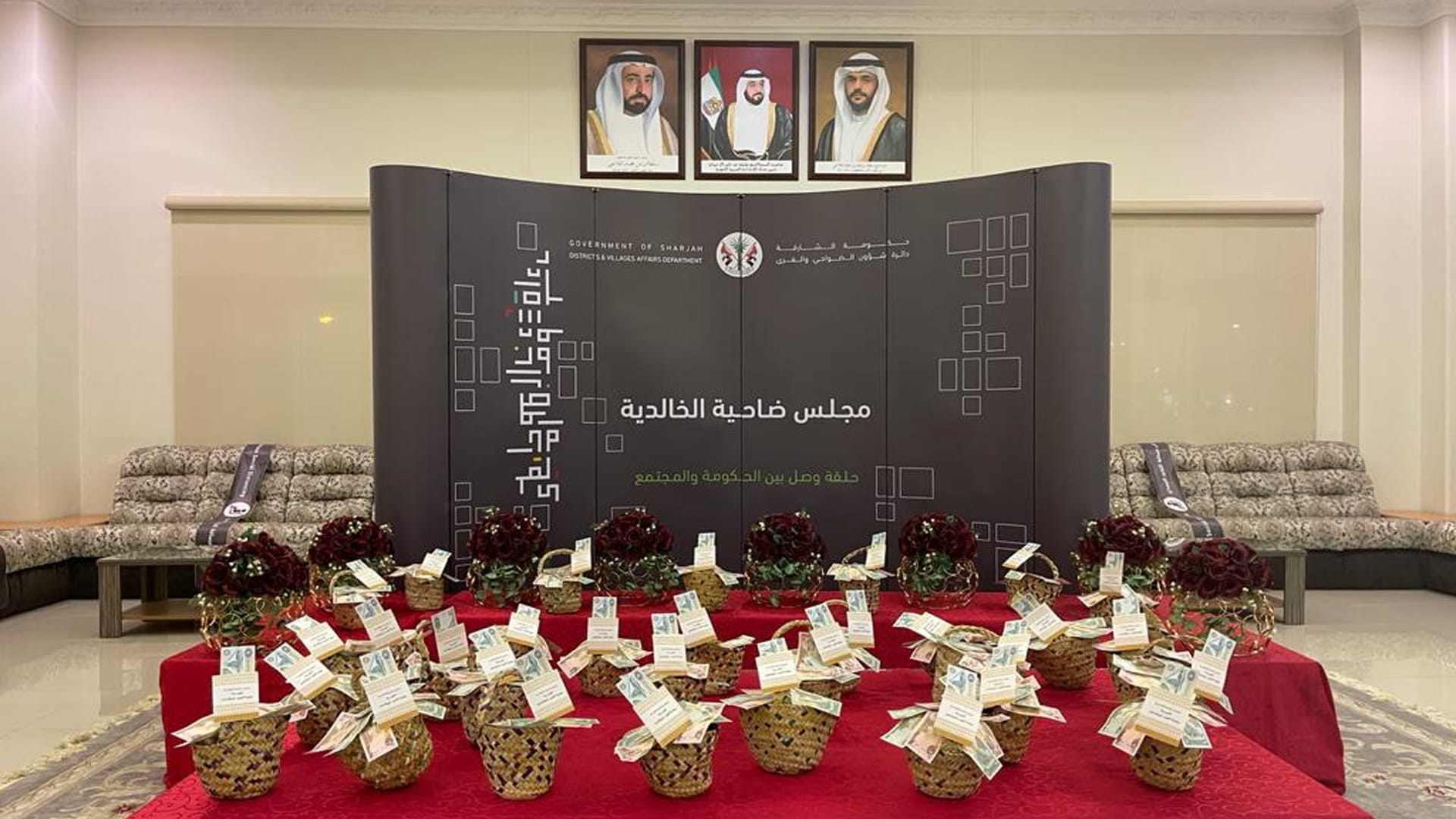 Image for the title: Al Khalidiya Suburb Council distributes Eideya to children 