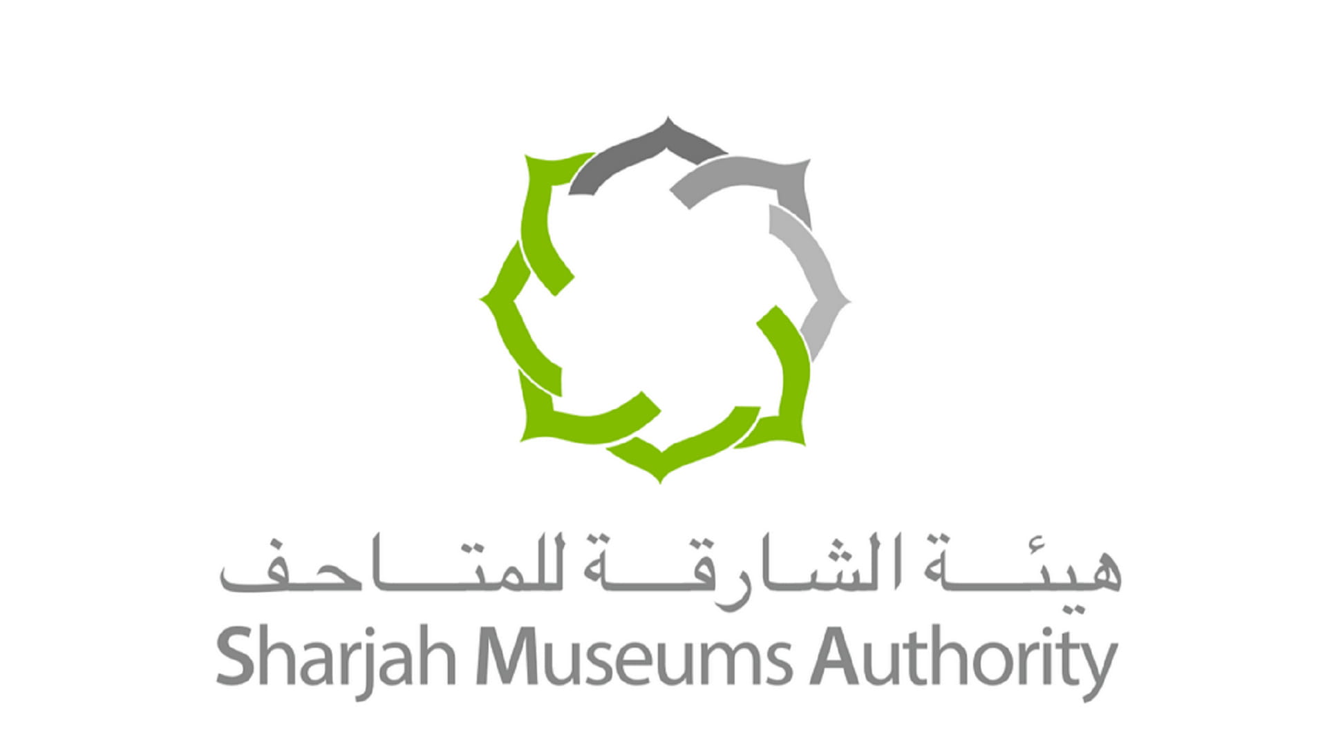 Image for the title: SMA discusses the future of museums 