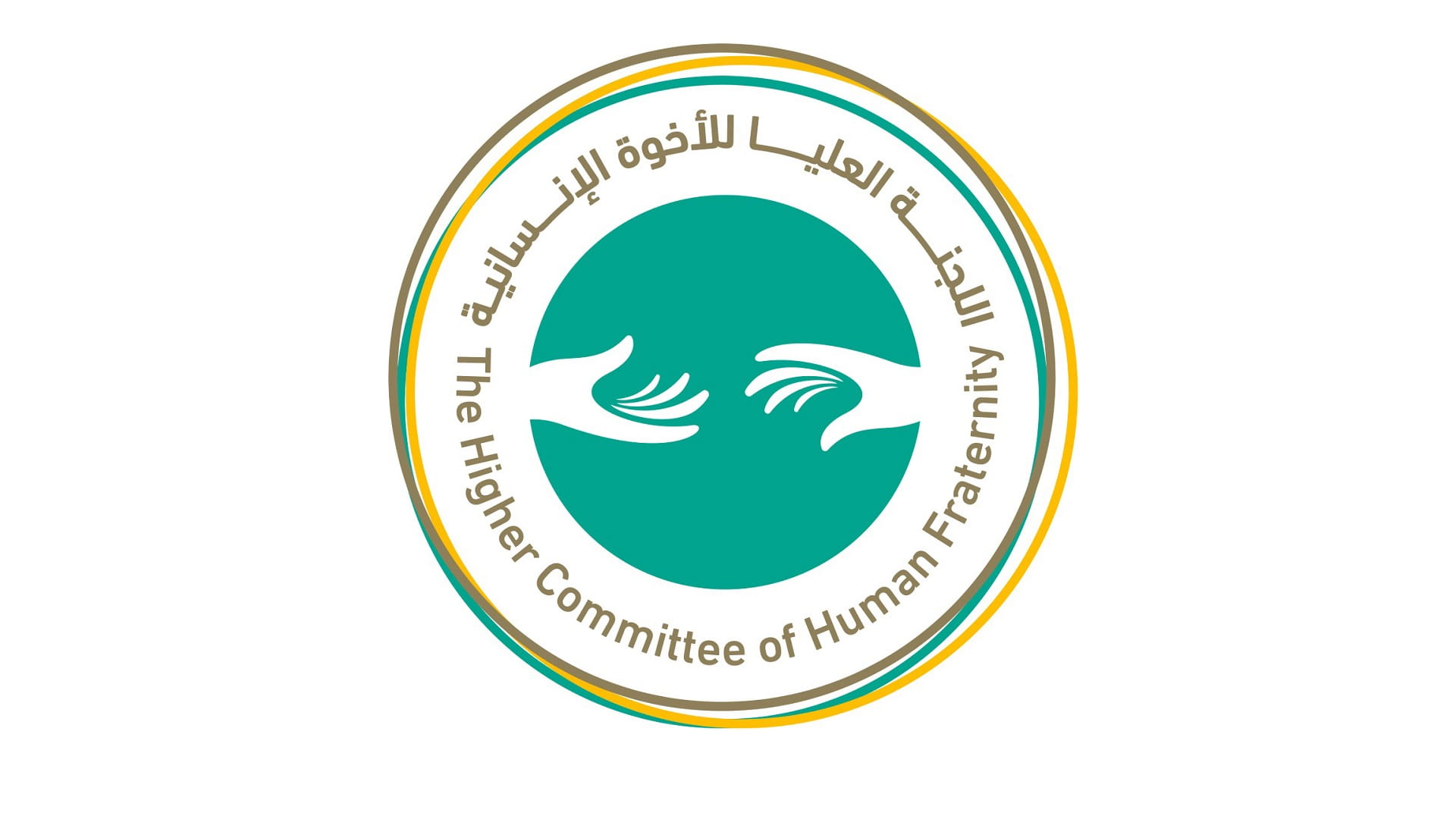 Image for the title: HCHF SG discusses human fraternity, Muslim-Christian relations 