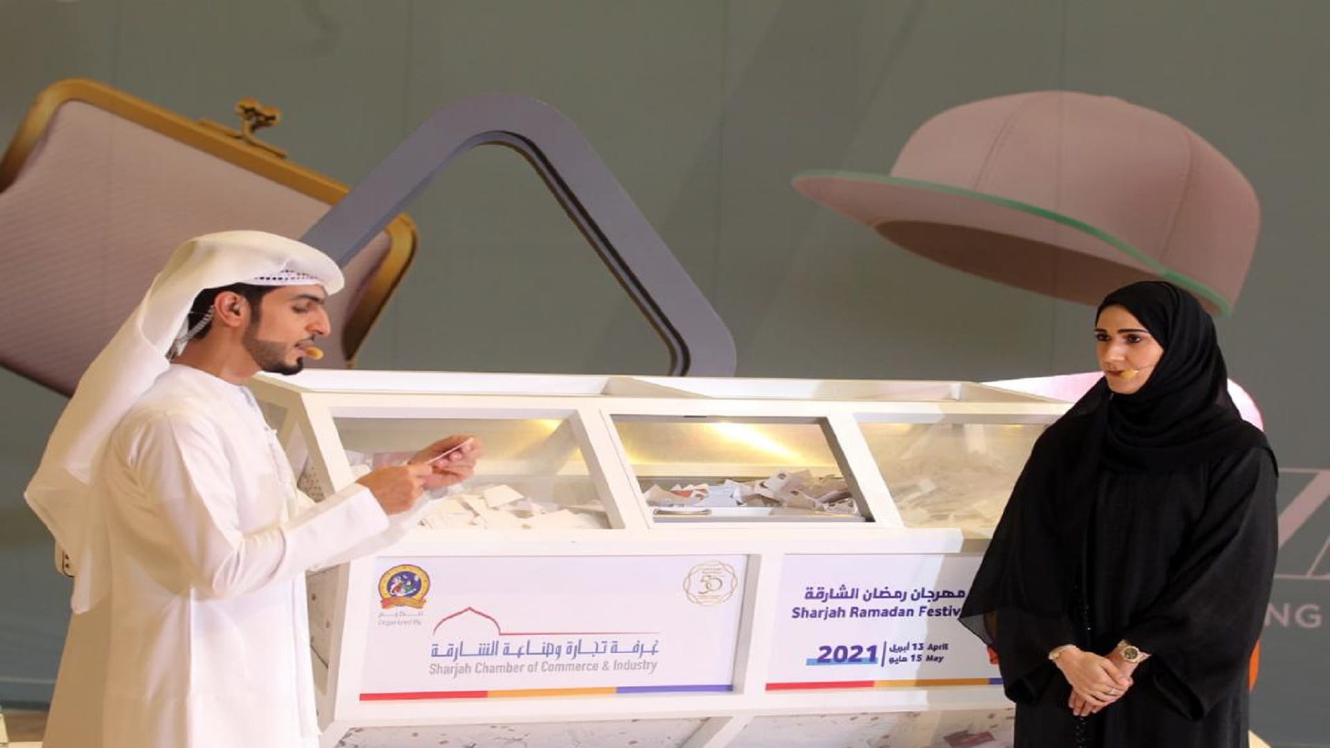 Image for the title: Sharjah Ramadan Festival concludes with over AED 700mn sales 