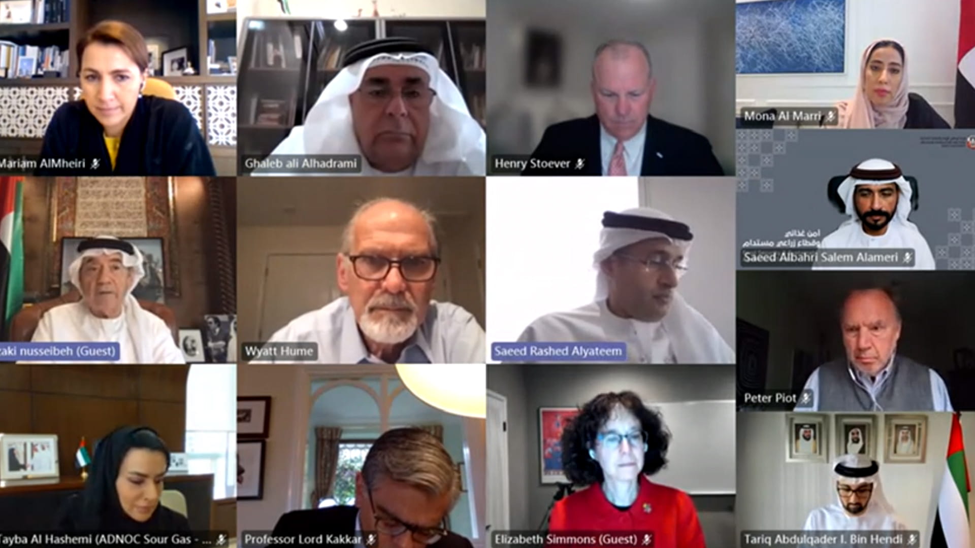 صورة بعنوان: مجلس جامعة الإمارات يناقش تعزيز دورها الريادي ورؤيتها المستقبلية 