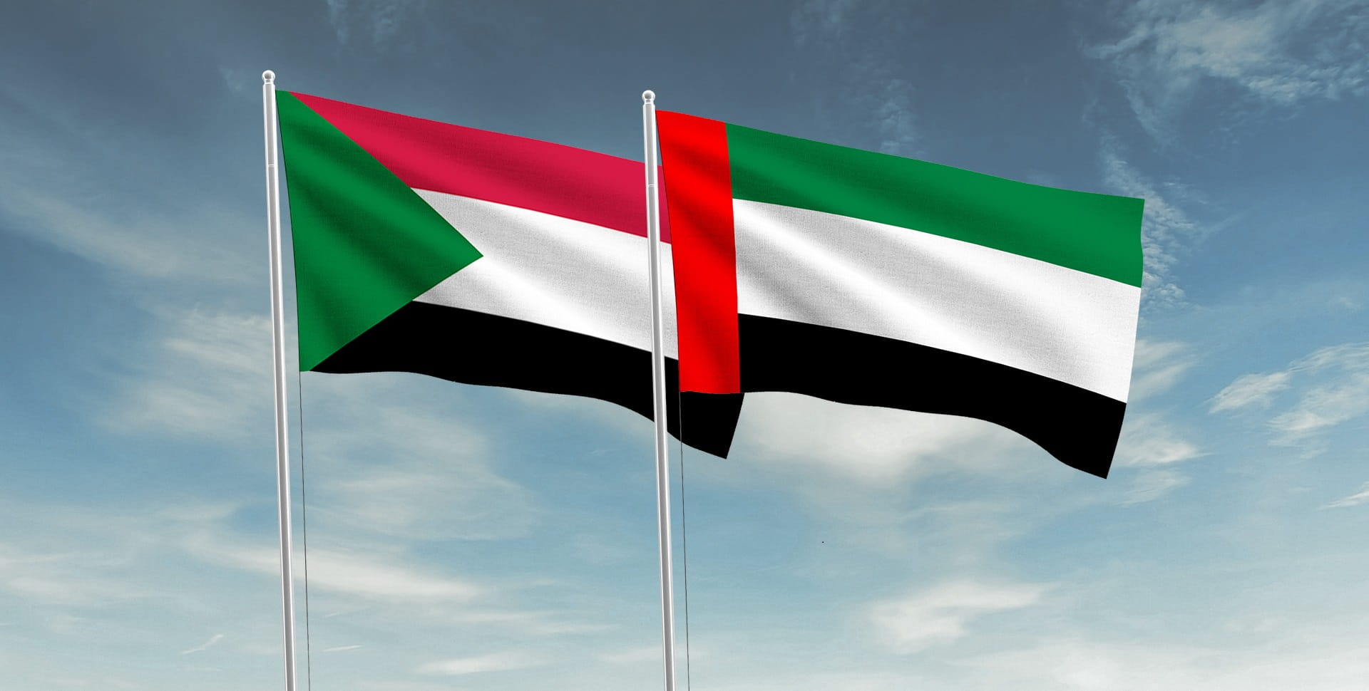 Image for the title: UAE to participate in conference to support Sudanese transition 