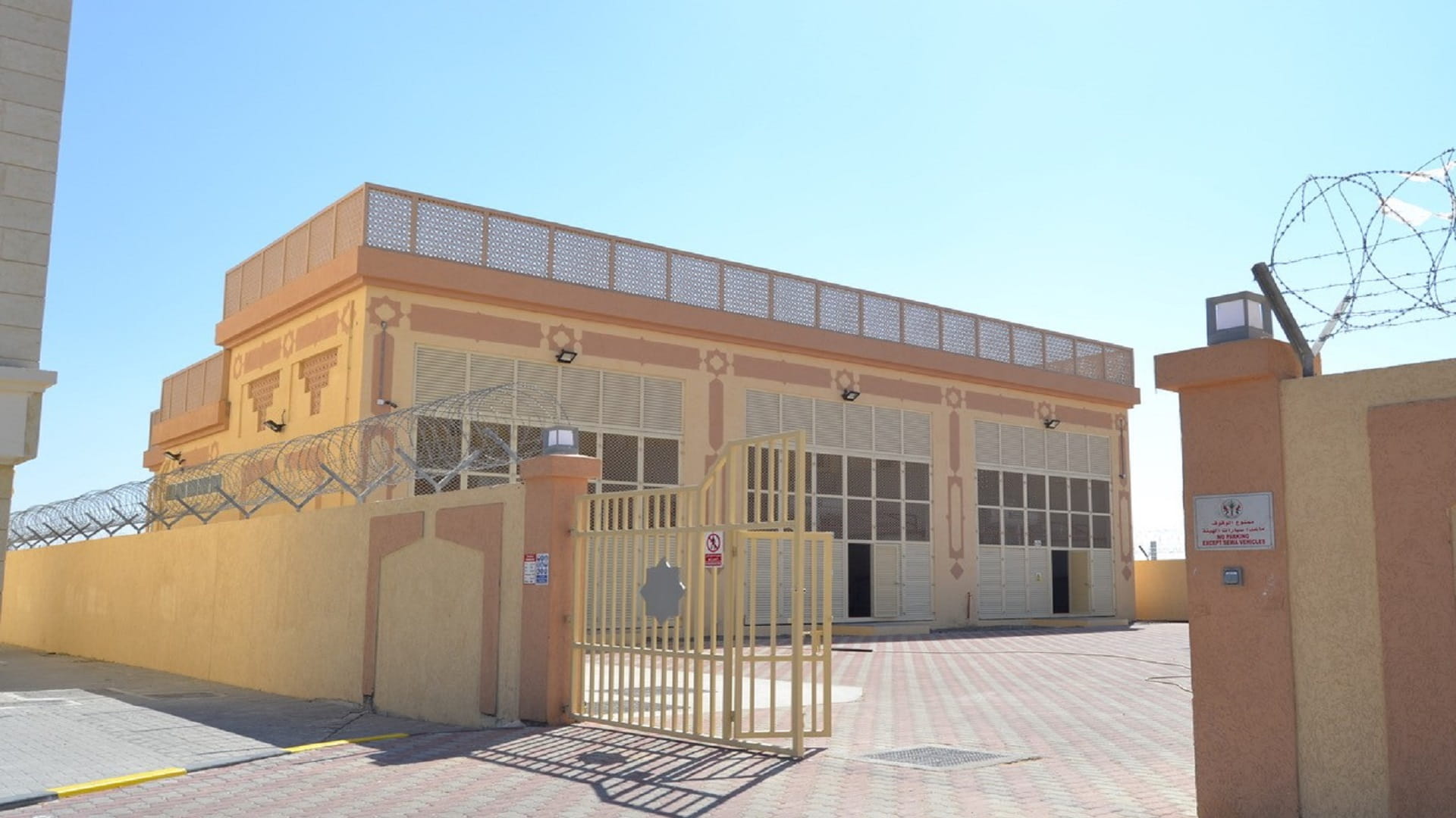 صورة بعنوان: كهرباء الشارقة تنجز 6 محطات توزيع جهد 33 كيلوفولت منذ بداية 2021 