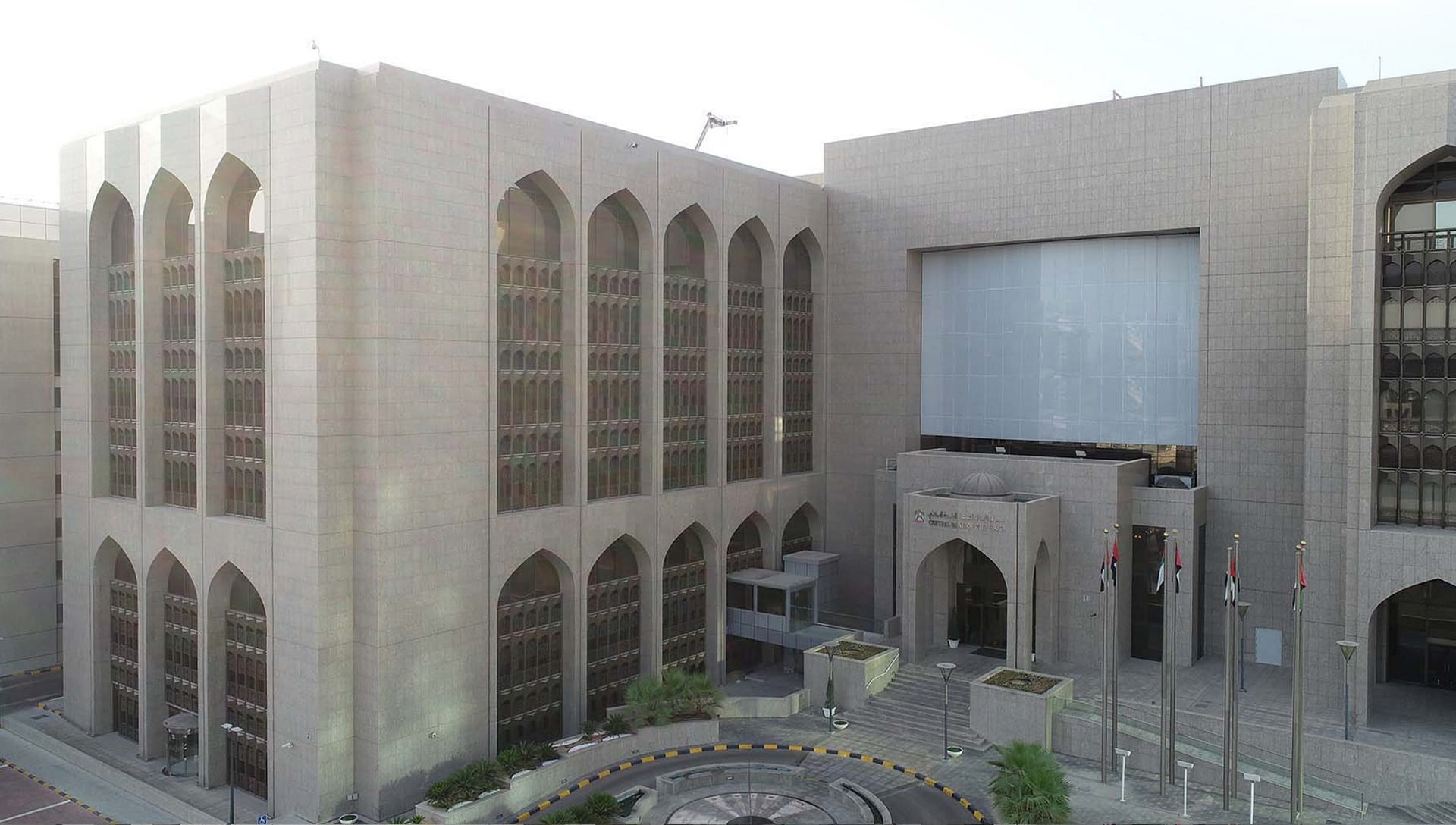 Image for the title: CBUAE imposes administrative sanction on S&S Brokerage House 