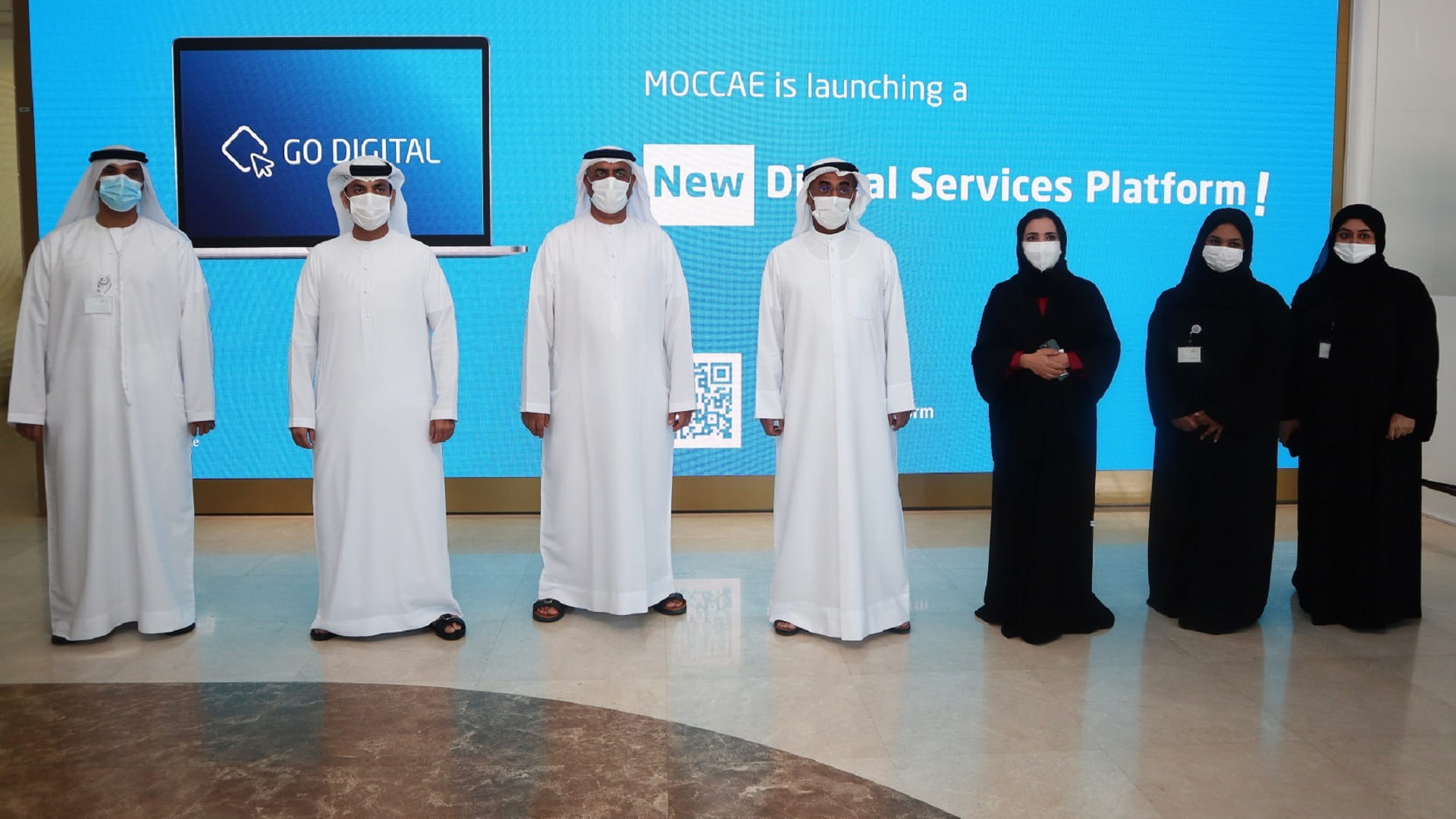Image for the title: MOCCAE rolls out phase one of new digital services platform 