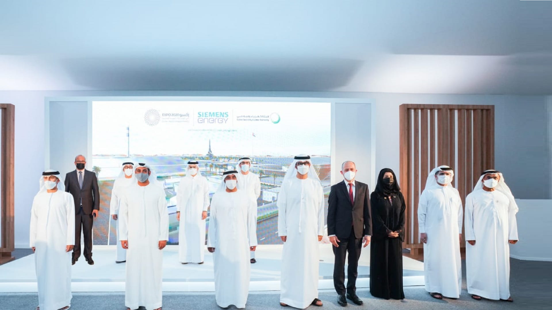 Image for the title: Dubai inaugurates Green Hydrogen project at MBR Solar Park 