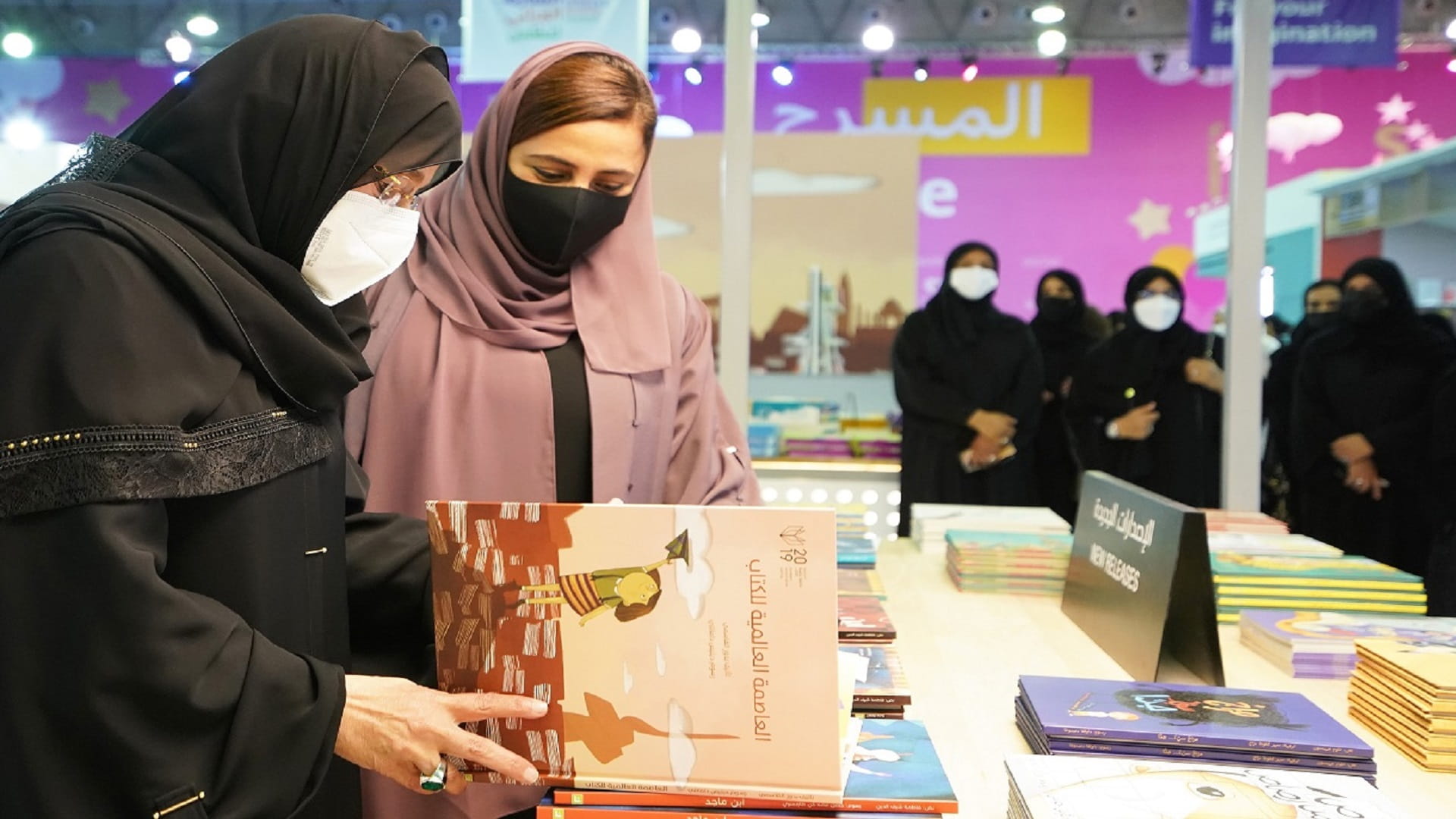 Image for the title: Jawaher Al Qasimi: Sharjah Ruler has planted seeds of knowledge  