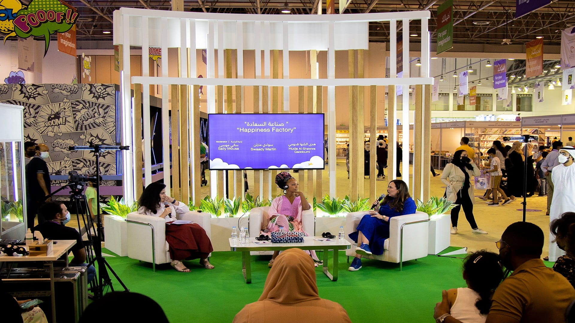 Image for the title: Authors call for diversity in children's literature at SCRF 2021 