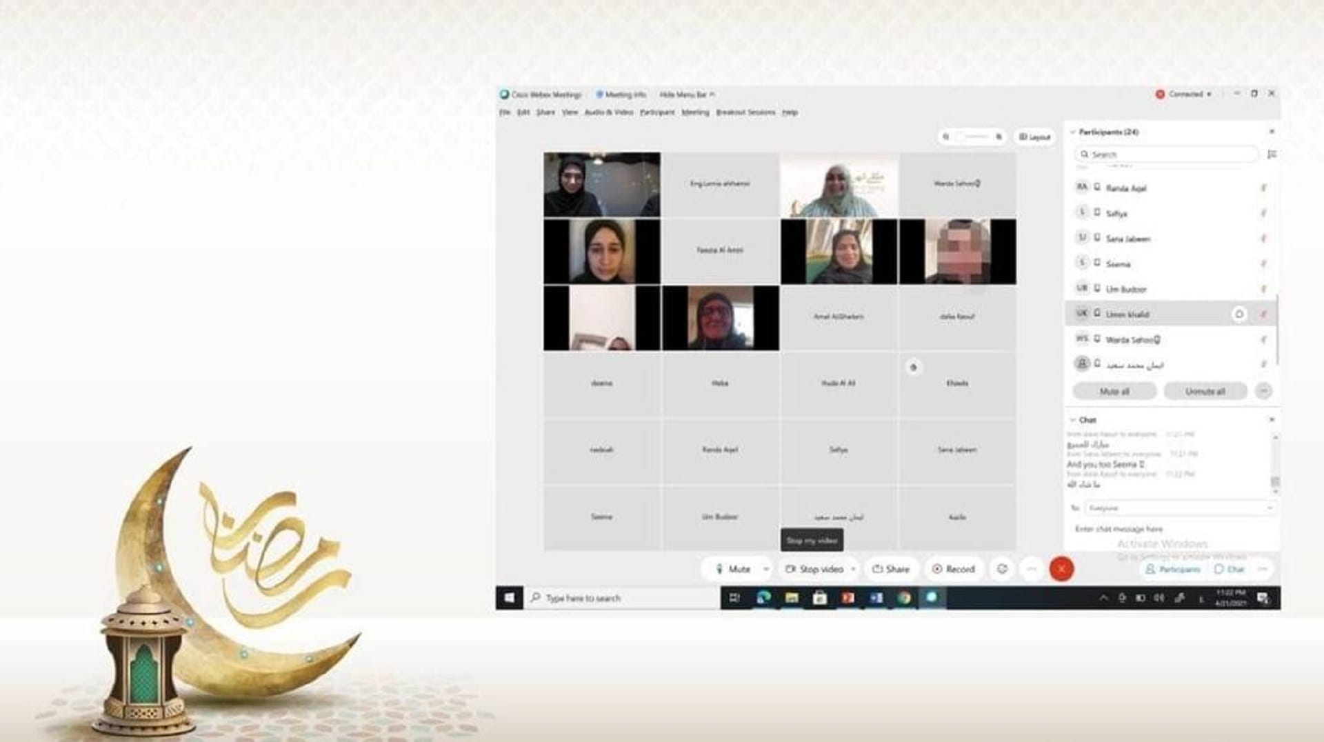 صورة بعنوان: جمعية أصدقاء الرضاعة الطبيعية تقدم حزمة من المبادرات في رمضان  