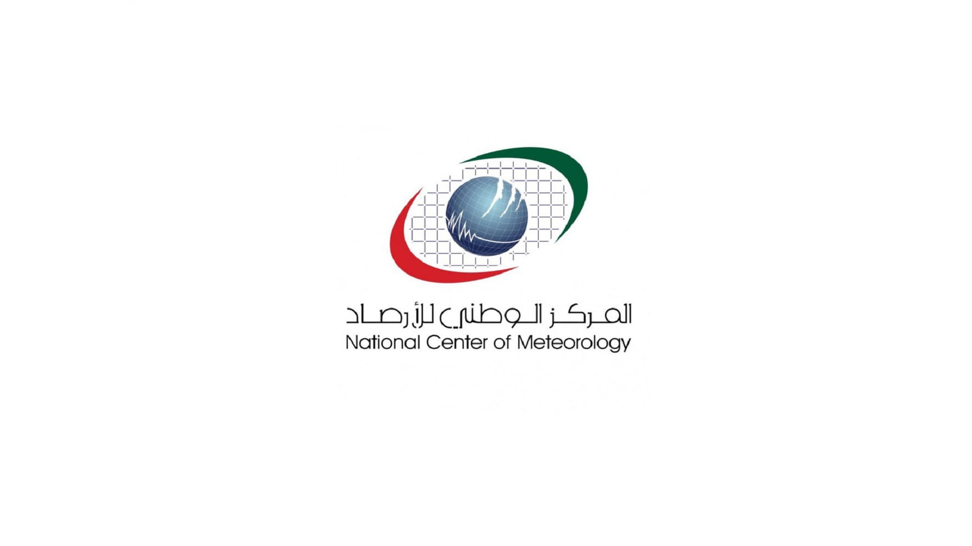 Image for the title: Two earthquakes recorded in Dibba Al Fujairah: NCM 