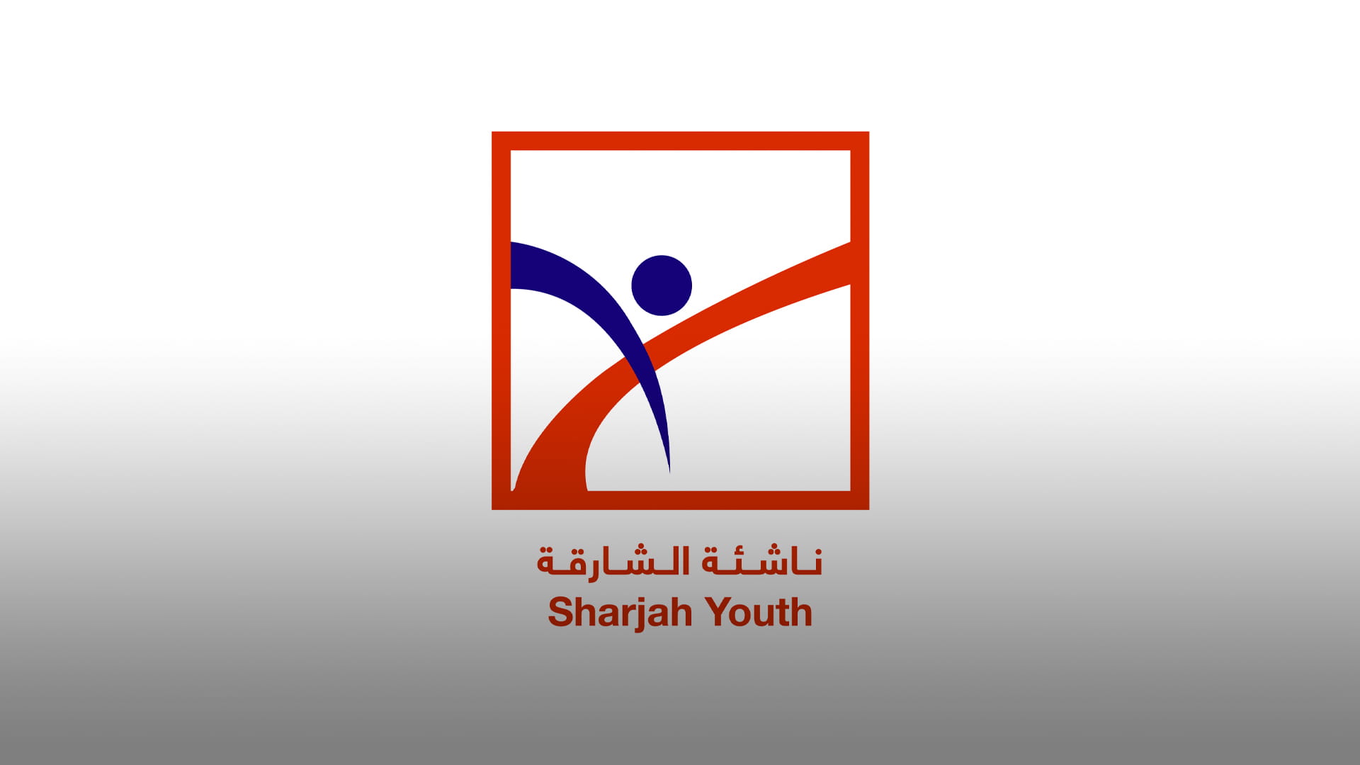 Image for the title: Sharjah Youth are learning optimal use skills for social media 