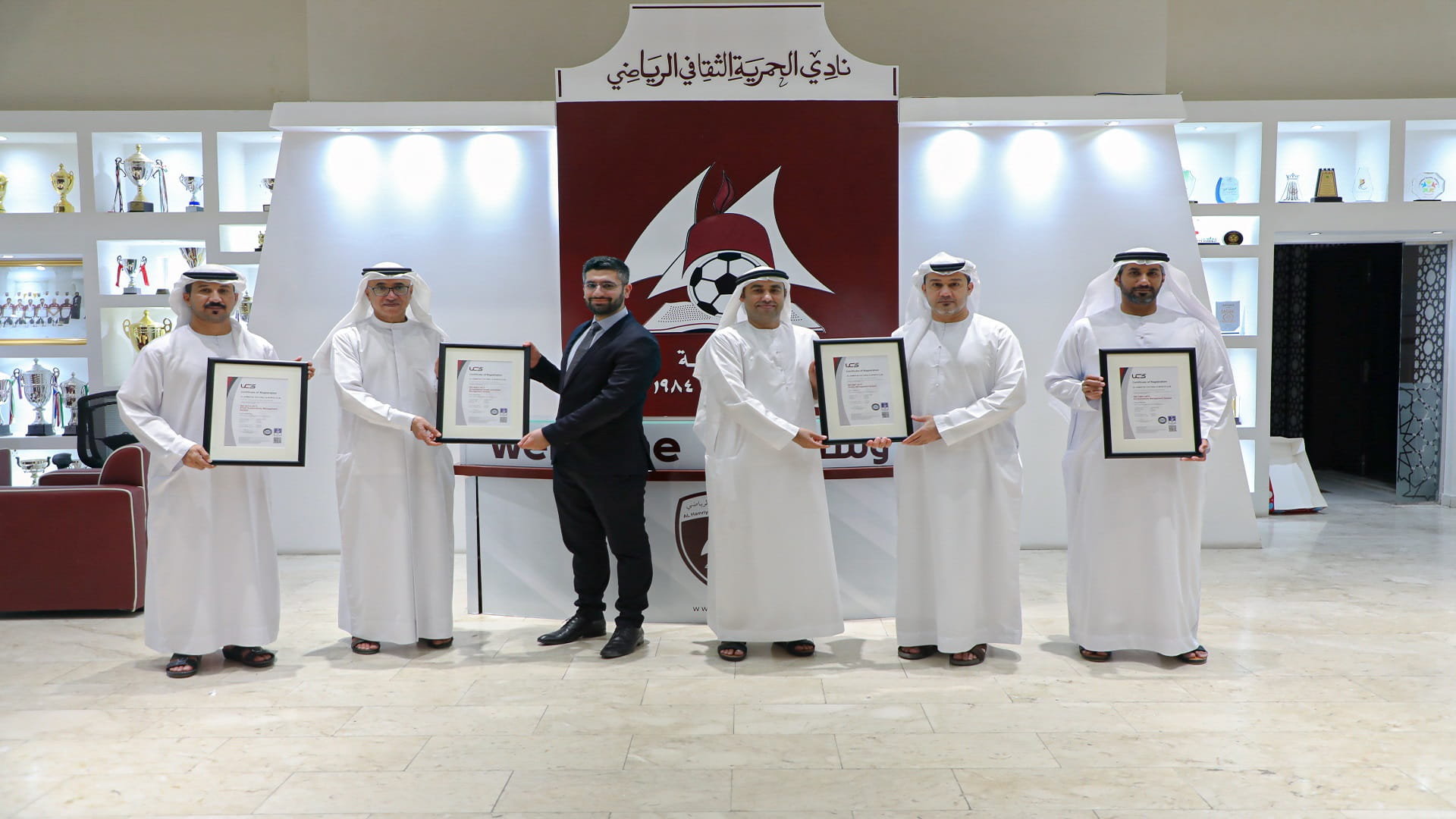 Image for the title: Al Hamriyah Cultural and Sports Club renews 4 ISO specifications 