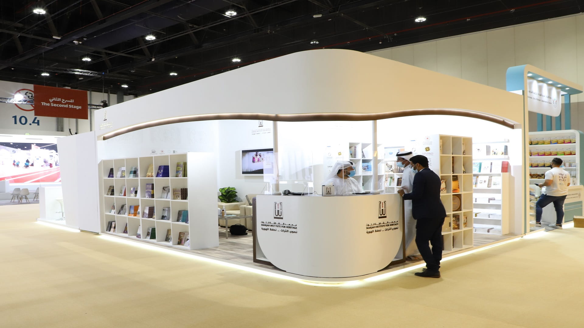 Image for the title: SIH participates in ADIBF with more than 300 books 