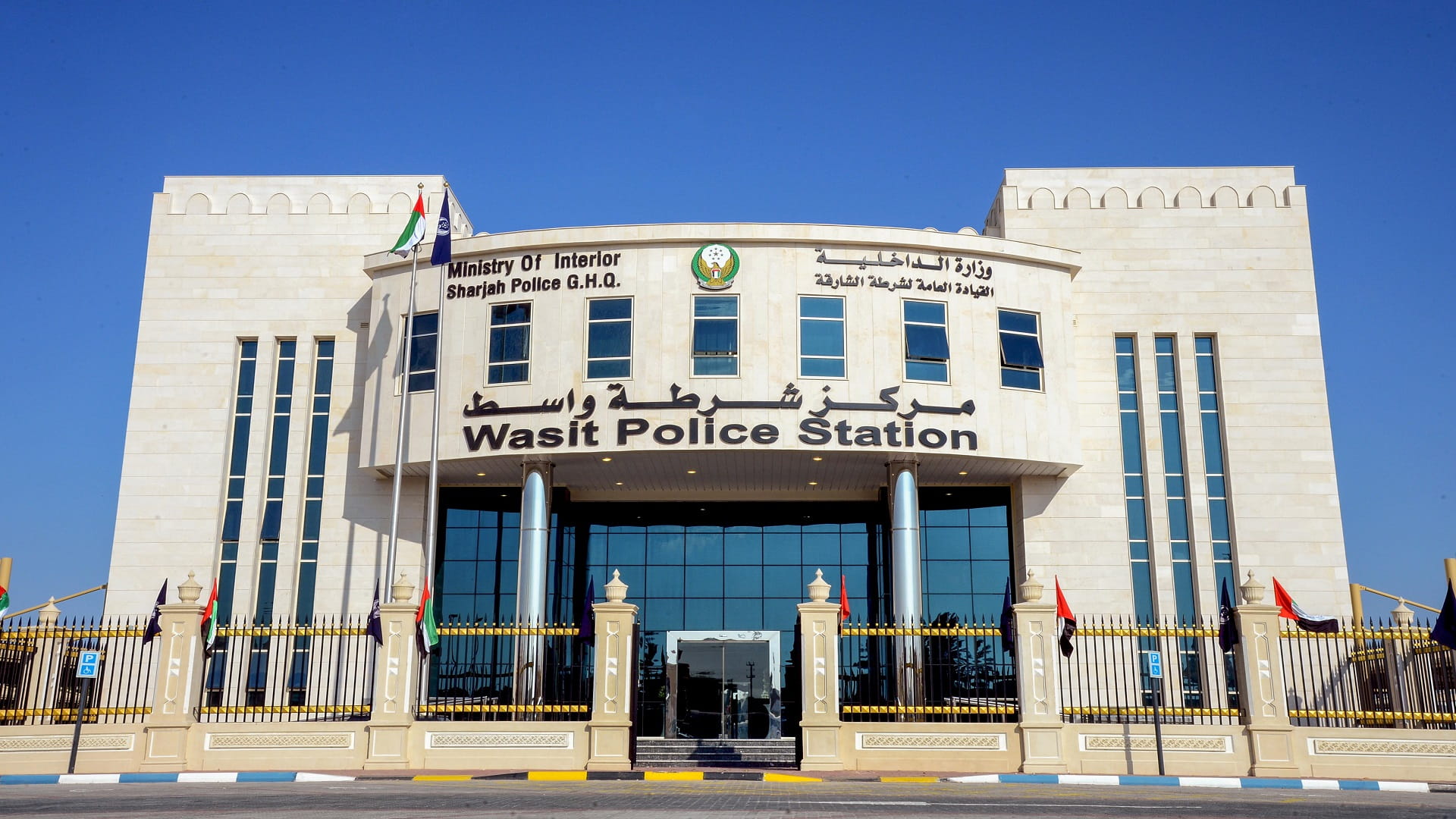 صورة بعنوان: شرطة الشارقة تطبق نظام "صديق للبيئة" بمركز شرطة واسط الشامل 