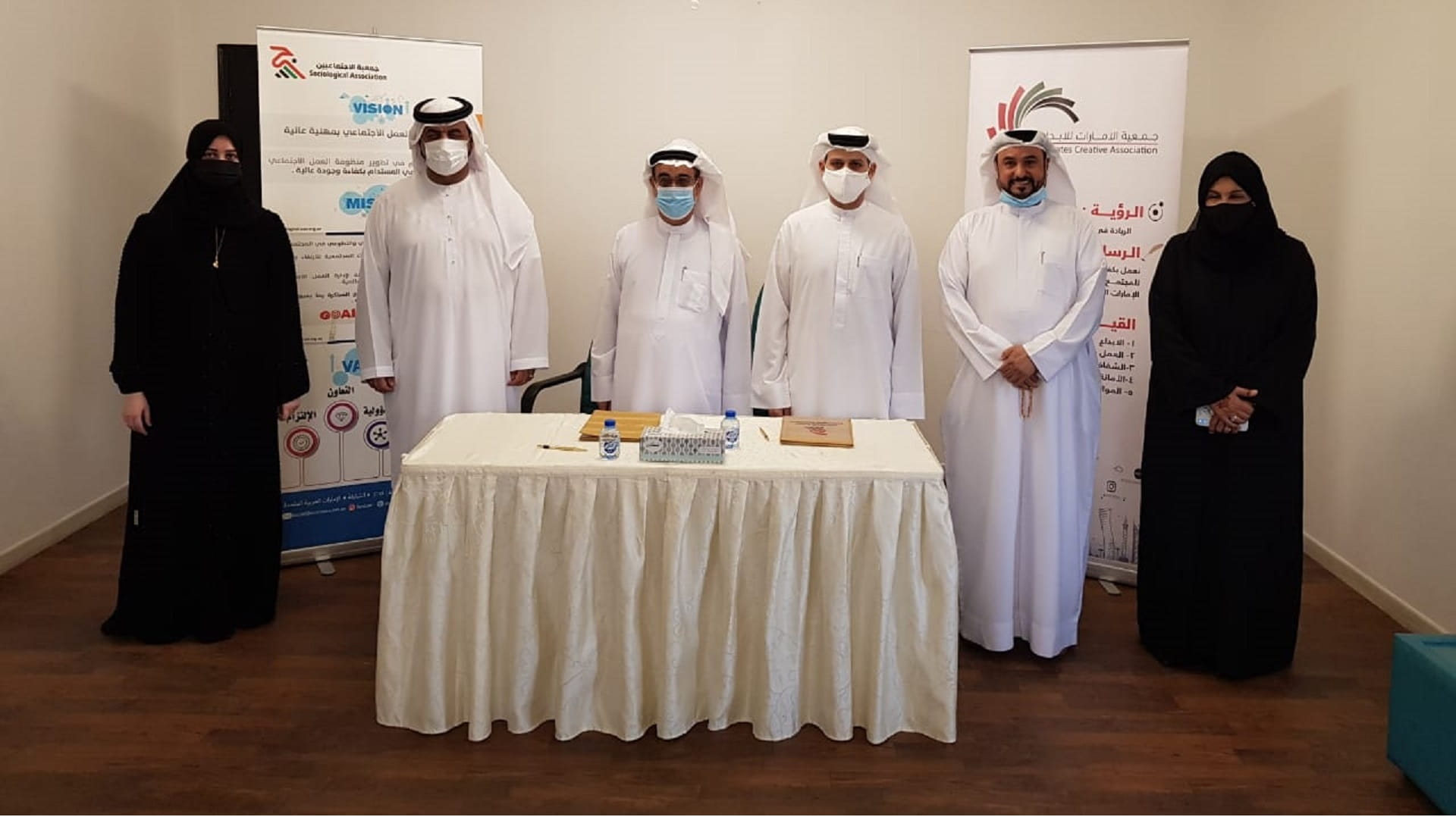 صورة بعنوان: جمعيتا الإمارات للإبداع والاجتماعيين توقعان اتفاقية تعزز تعاونهما 