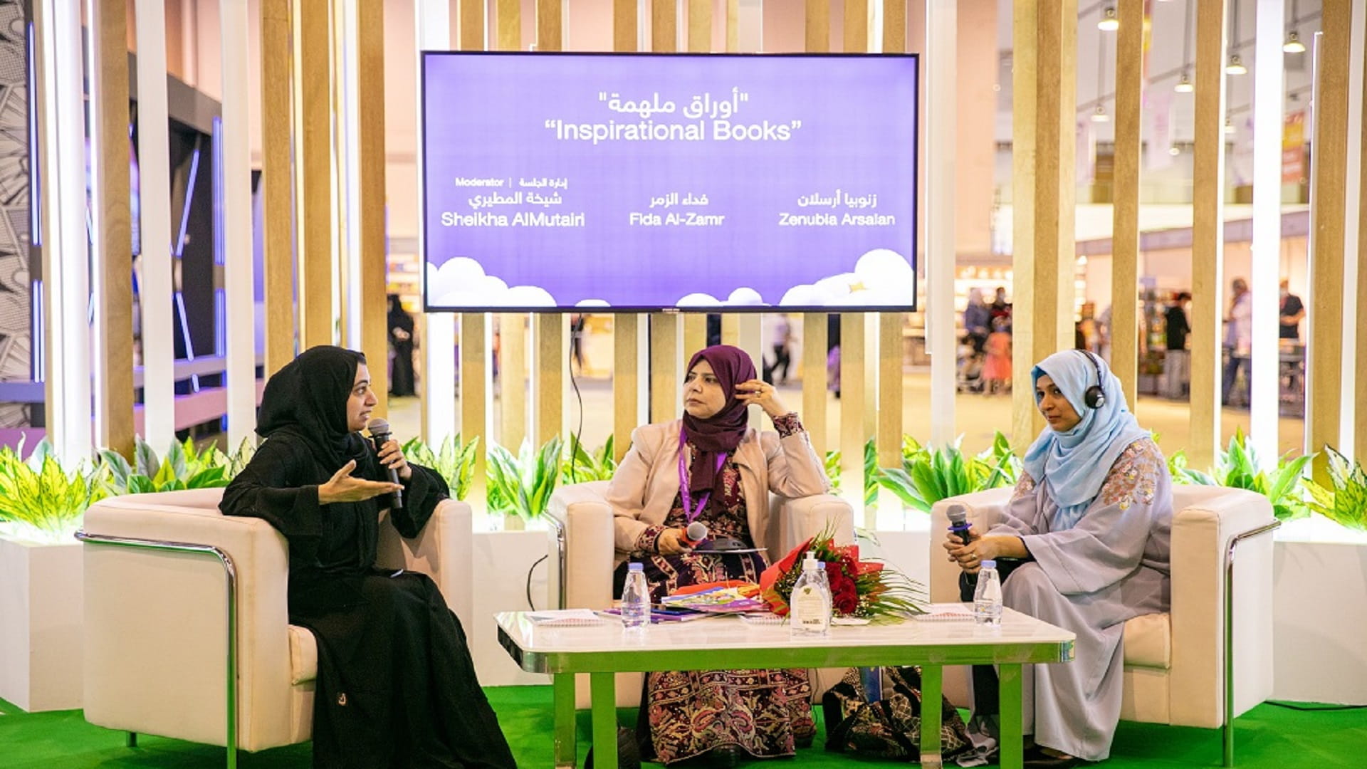 صورة بعنوان: "الشارقة القرائي للطفل" يبحث معايير الكتب الملهمة للصغار واليافعين 