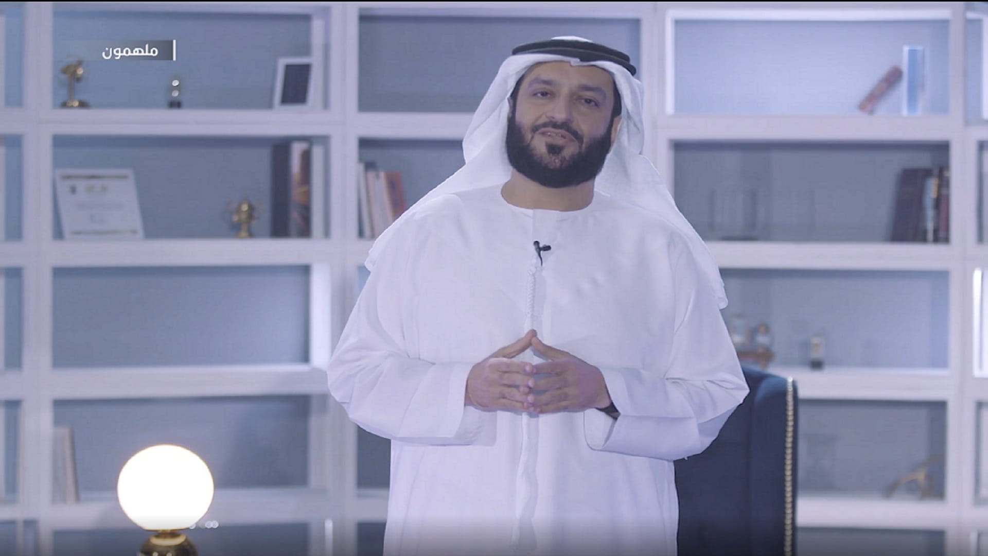 صورة بعنوان: الريسي لـ "ملهمون": المصداقية في نقل المعلومة أساس العمل الصحافي 