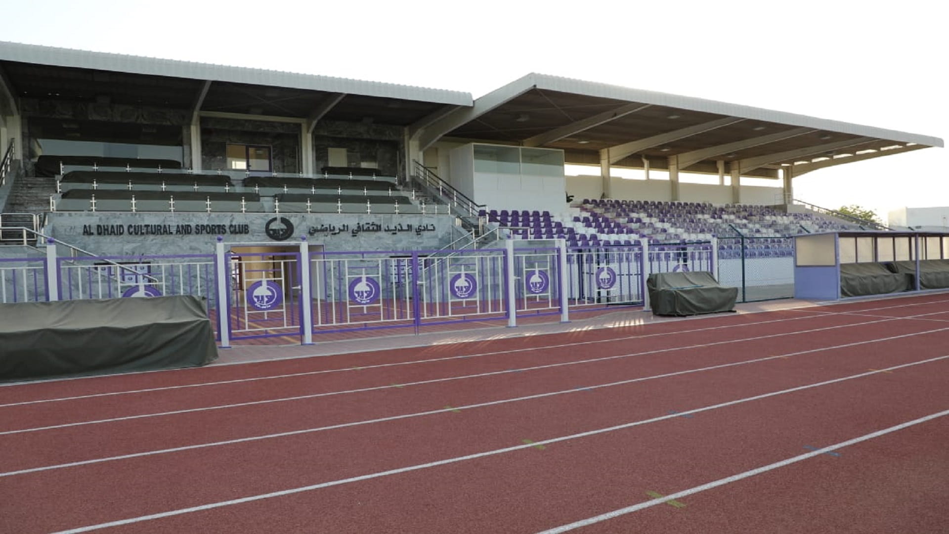 صورة بعنوان: مجلس الشارقة الرياضي يُنجز الأعمال التطويرية في نادي الذيد 