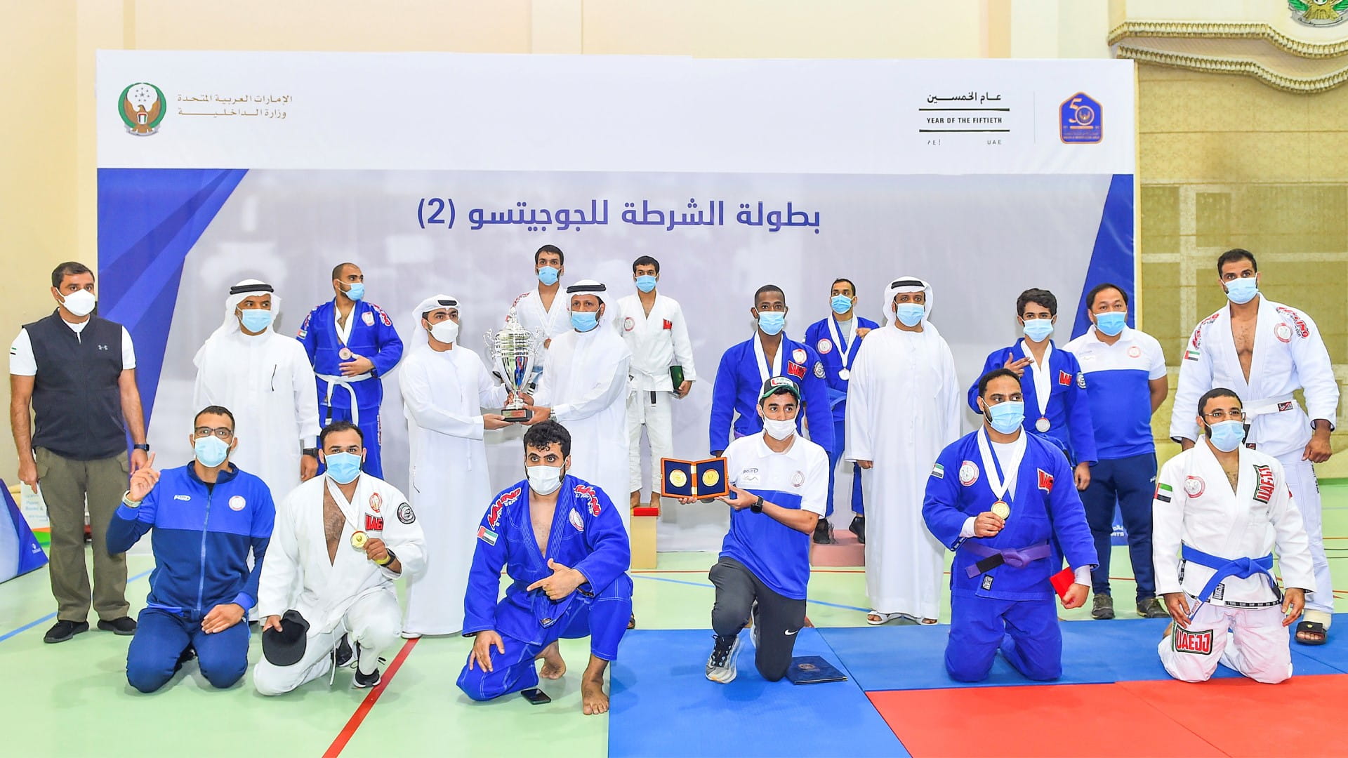 Image for the title: Al Shamsi witnesses Police Jiu-Jitsu competition, crowns winners 