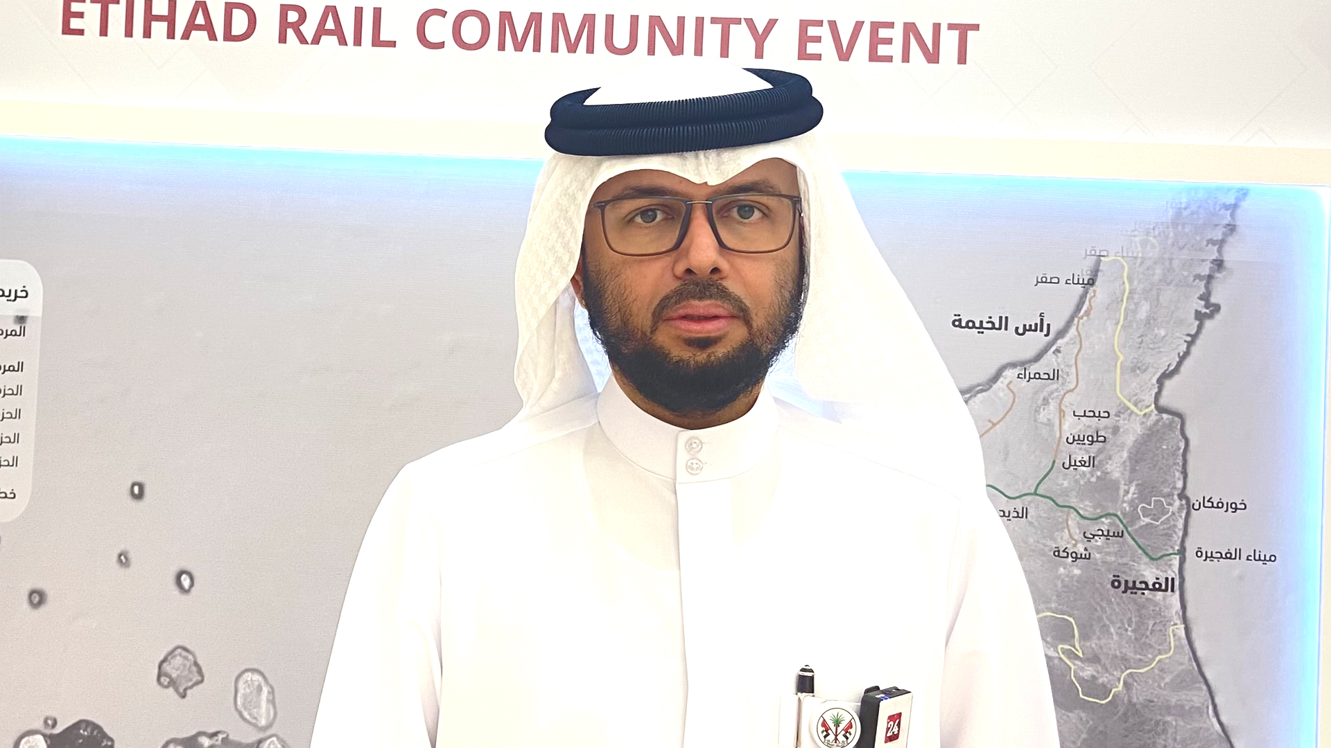 Image for the title: Al Tunaiji: ‘Etihad Rail Forum’ is a multi-use national project 