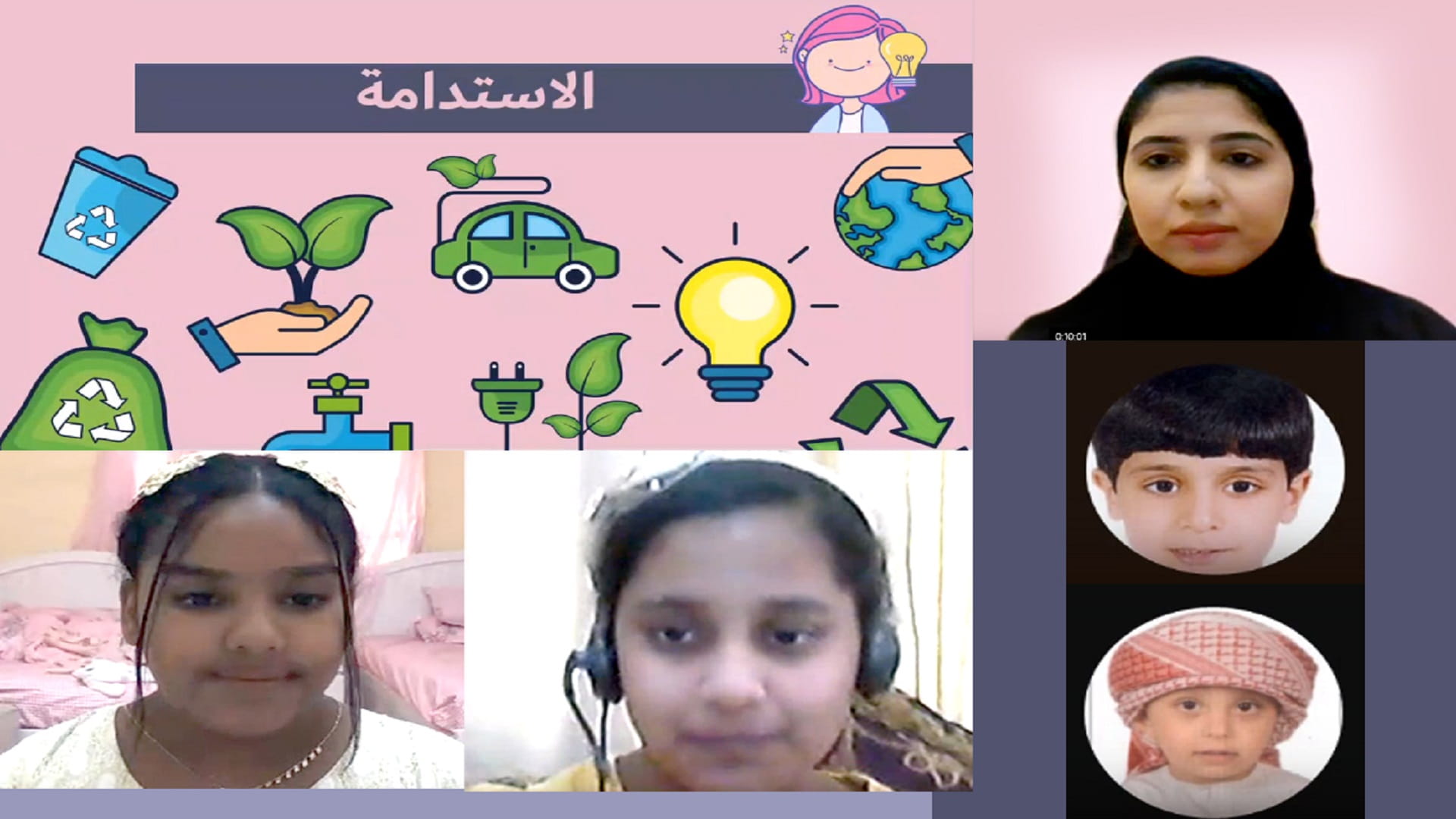 صورة بعنوان: "أطفال الشارقة" توعي منتسبيها بالاستدامة البيئية 