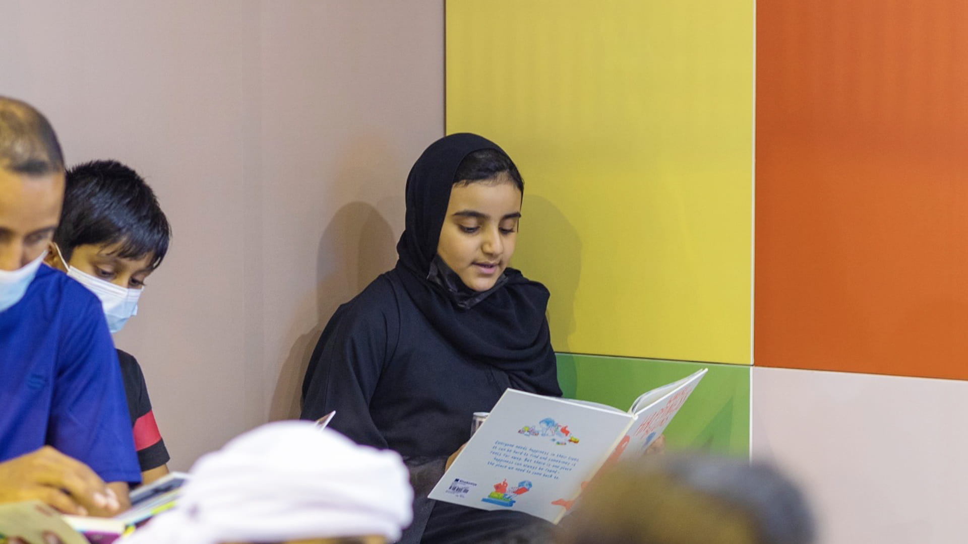 صورة بعنوان: المستقبل في كتاب طفل  