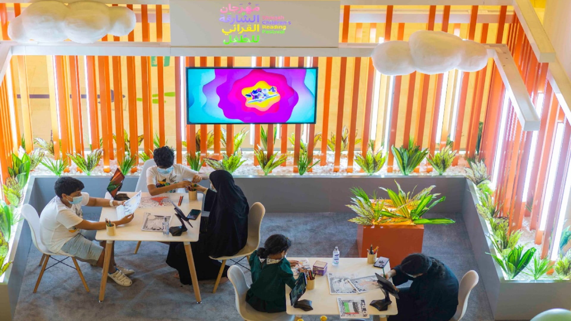 Image for the title: Children’s drawings come to life at SCRF’s ‘augmented reality’ 