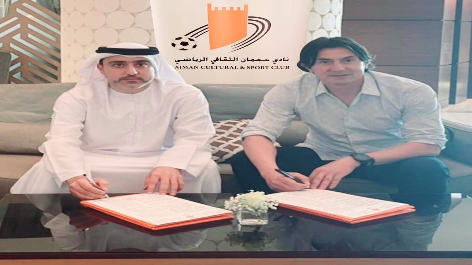 صورة بعنوان: نادي عجمان يتعاقد مع المدرب الصربي جوران 