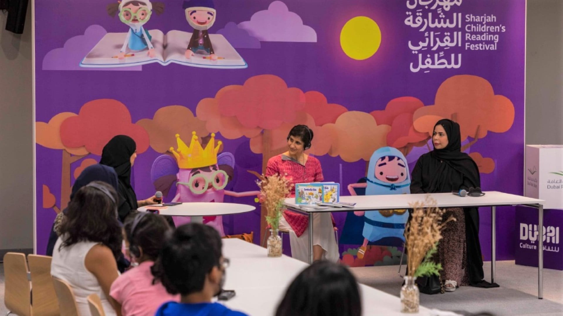 صورة بعنوان: فاطمة سلطان وأناند تؤكدان قدرة القصة على نقل ثقافات العالم للطفل  