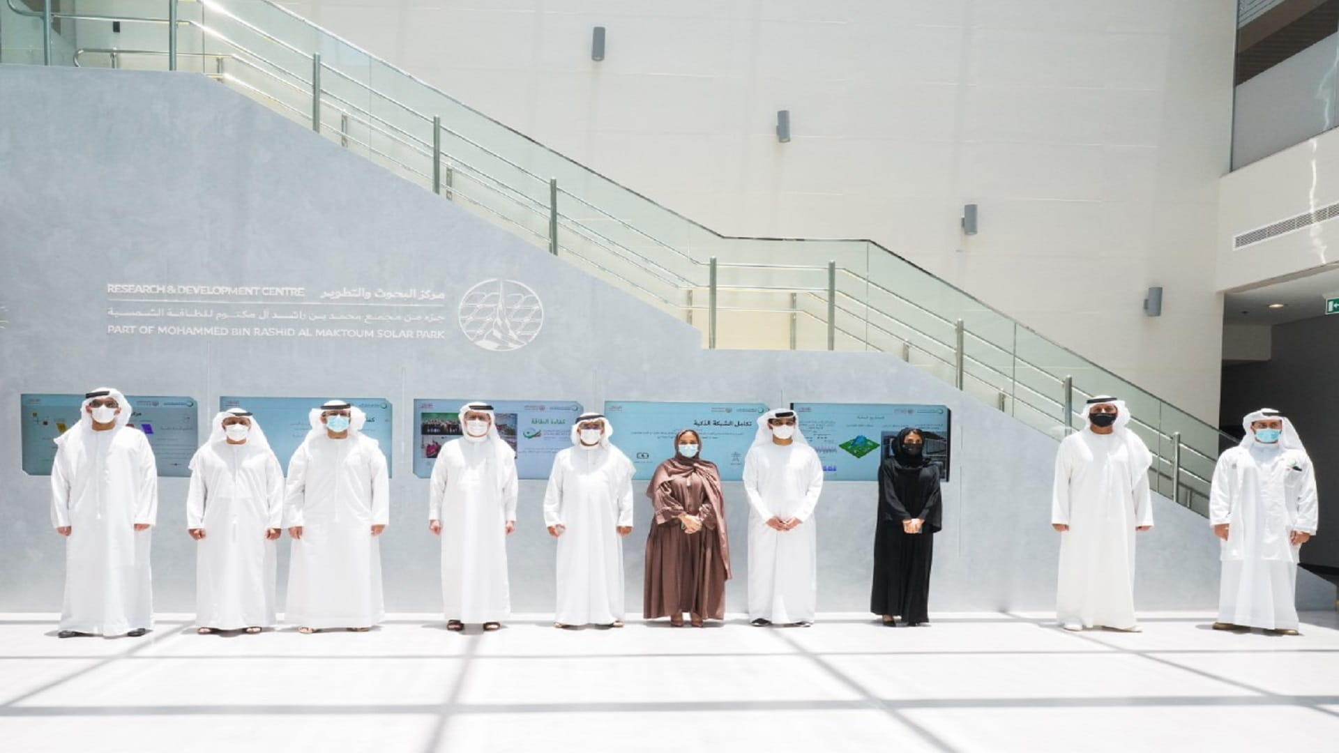Image for the title: MOCCAE  Minister visits DEWA’s R&D centre 
