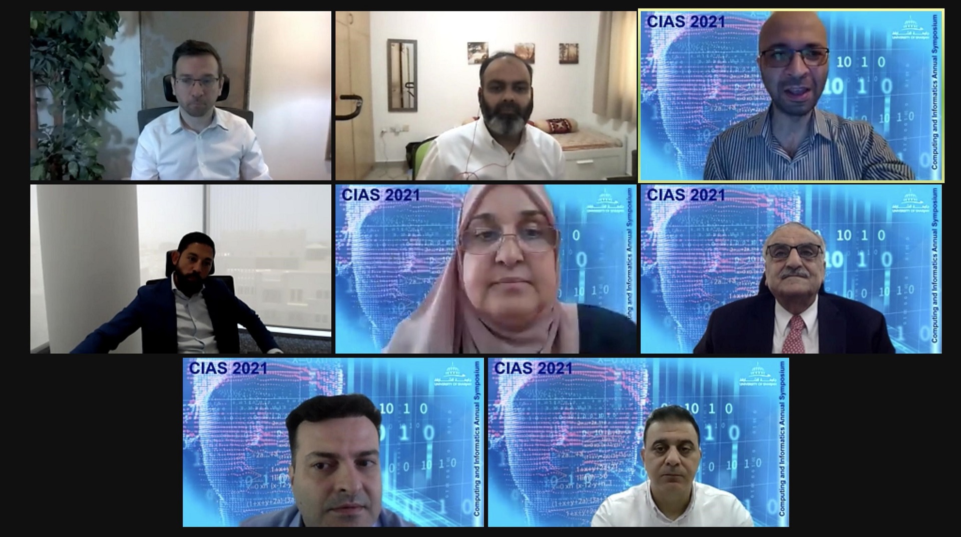 صورة بعنوان: جامعة الشارقة تعقد المنتدى السنوي الثاني في الحوسبة والمعلوماتية 