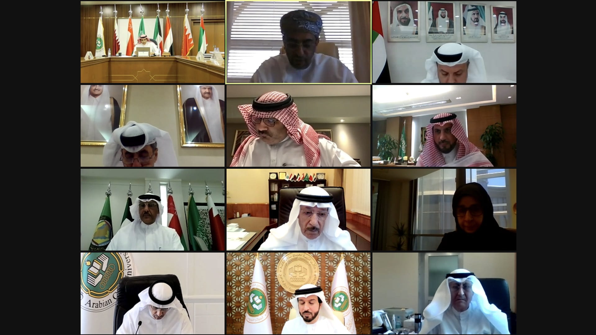 صورة بعنوان: مكتب التربية العربي لدول الخليج يستعرض تقرير سير العمل للمبادرات 