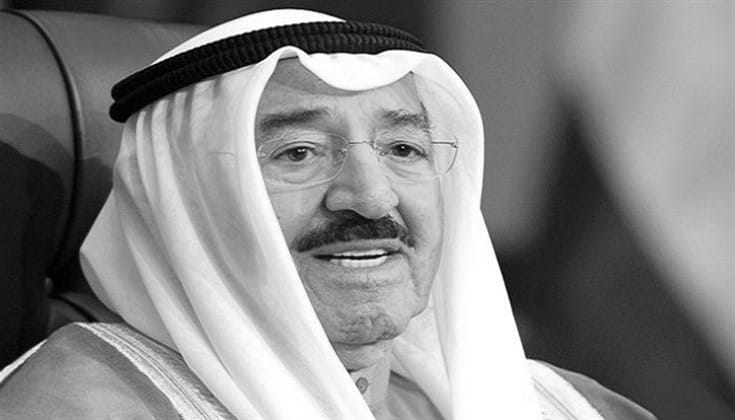 rulers-of-emirates-send-condolences-on-death-of-amir-of-kuwait-1 