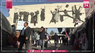 iraqi-protesters-denounce-twin--occupiers--us-and-iran-1 