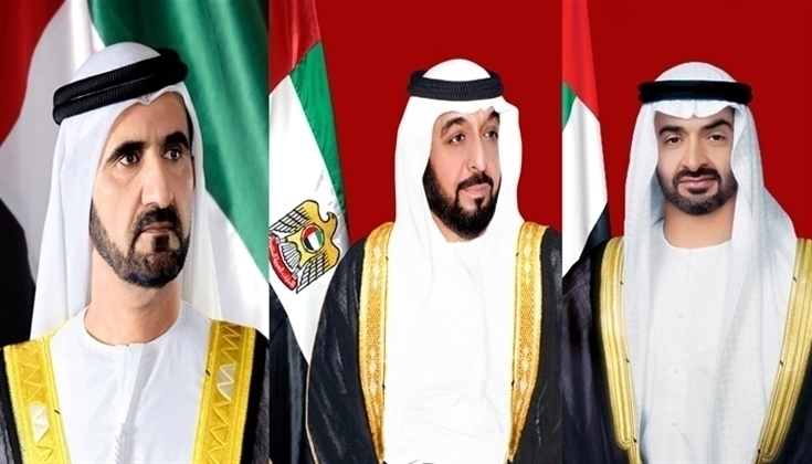 uae-leaders-condole-with-indonesian-president-over-mother-s-death-1 