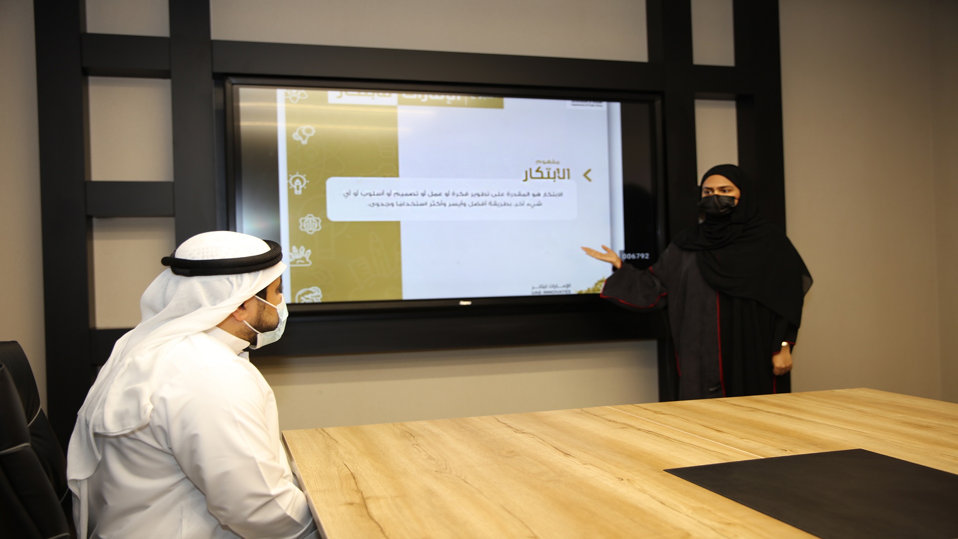 Image for the title: SPWD promotes the culture of innovation with various activities 