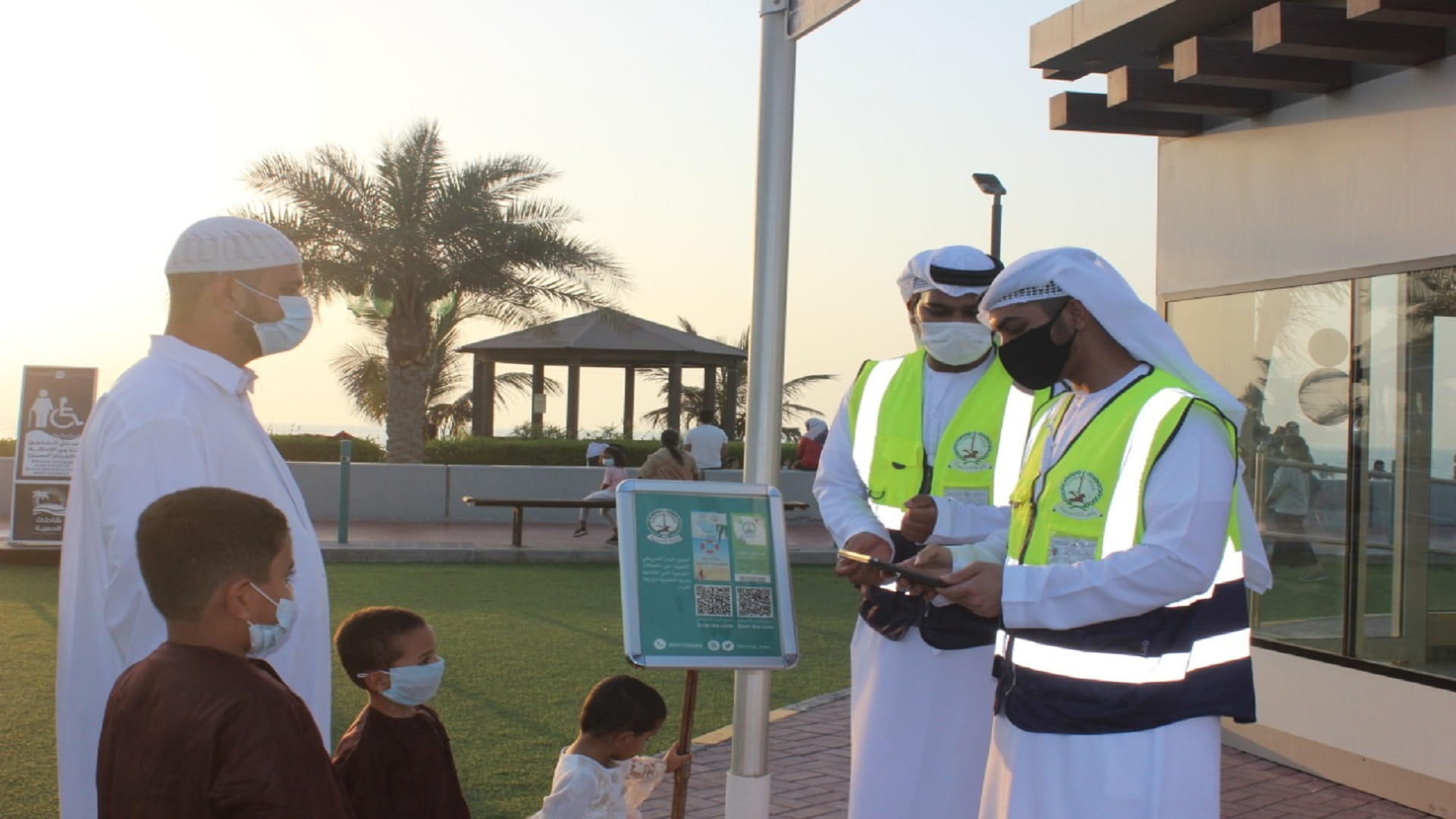 Image for the title: Al Hamriyah Municipality concludes initiatives during Eid Al Fitr 