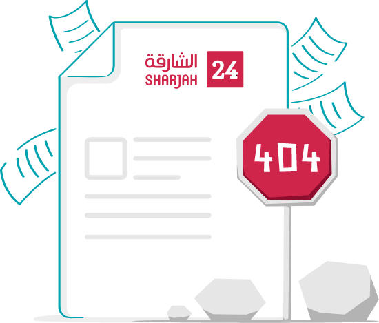 صورة بعنوان: <image mediaid="{1B6AAEF1-4834-4A67-9783-26EA55D42C37}" />