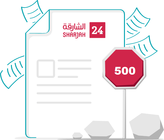 صورة بعنوان: <image mediaid="{20A3C3F7-93FA-4BD7-B8B4-D063EE6146B3}" />