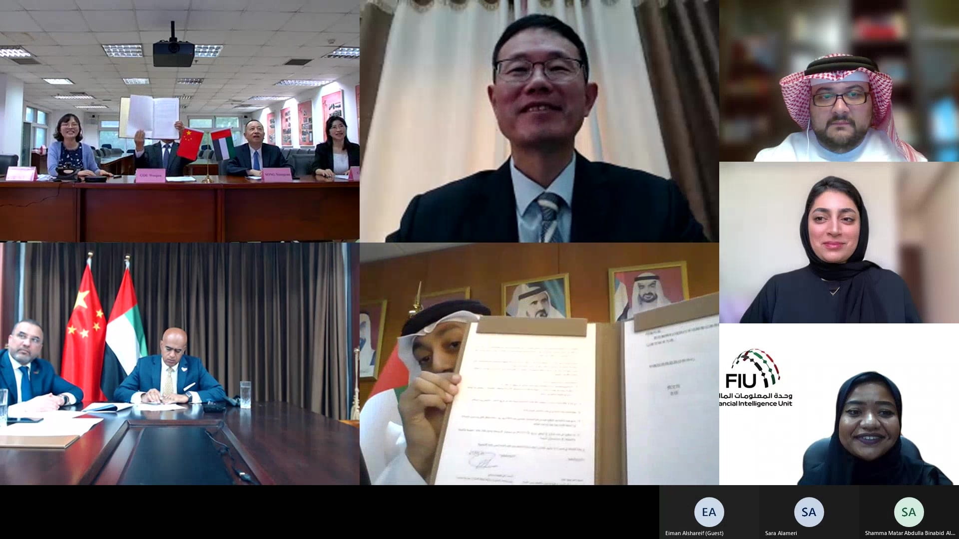 صورة بعنوان: الإمارات والصين توقعان مذكرة لمكافحة غسل الأموال وتمويل الإرهاب 