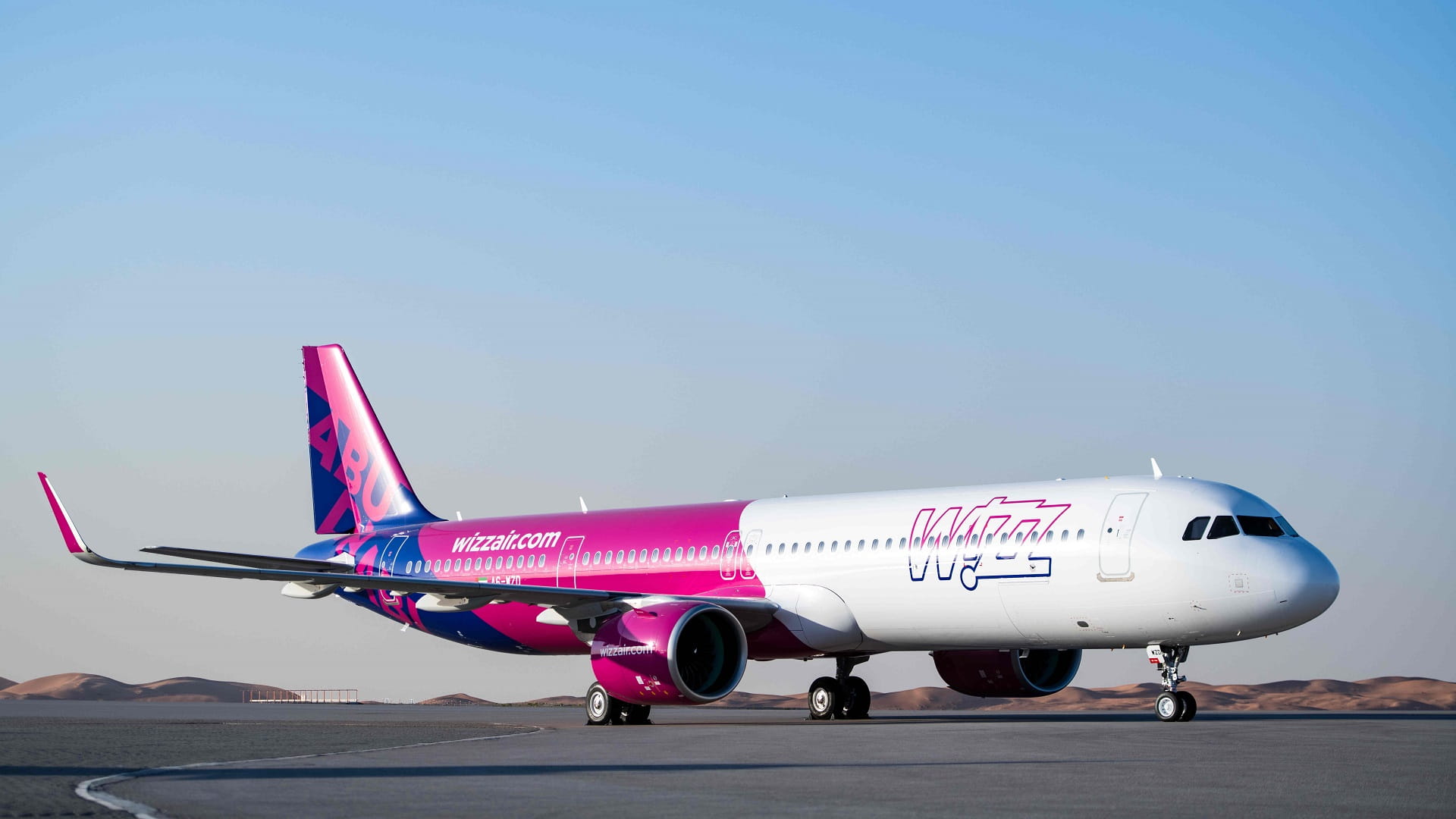 Image for the title: Wizz Air Abu Dhabi welcomes international travellers to AD 