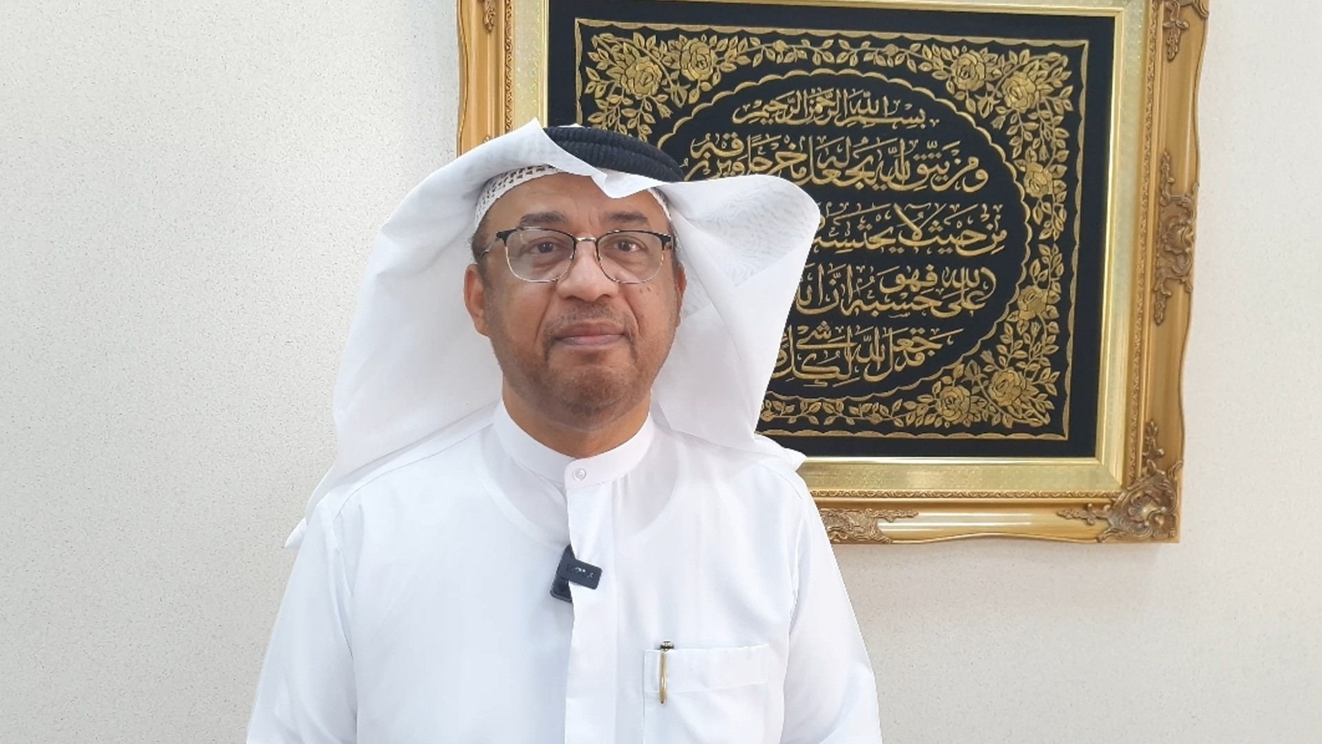 Image for the title: Bushalibi: SIF has over 40,000 followers 