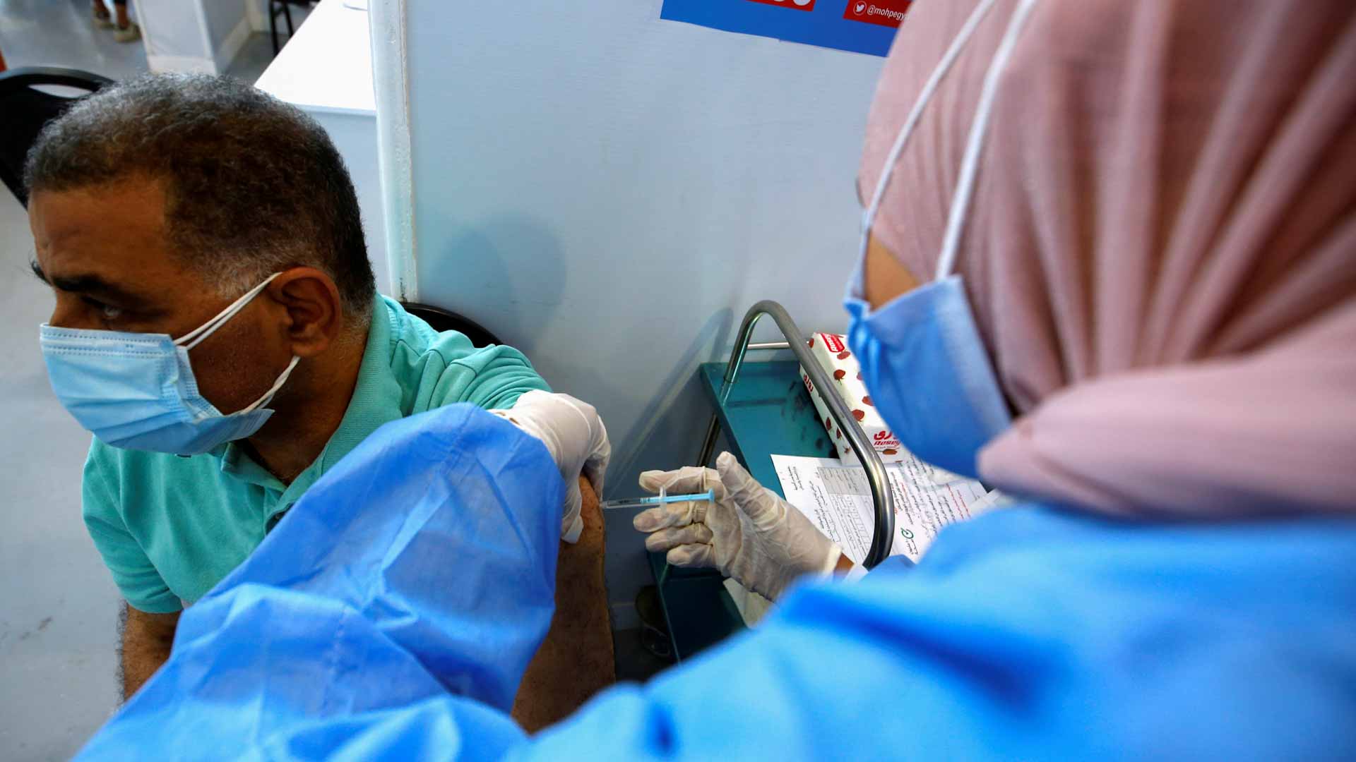 صورة بعنوان: مصر تسجل 53 إصابة جديدة بكورونا و5 وفيات 