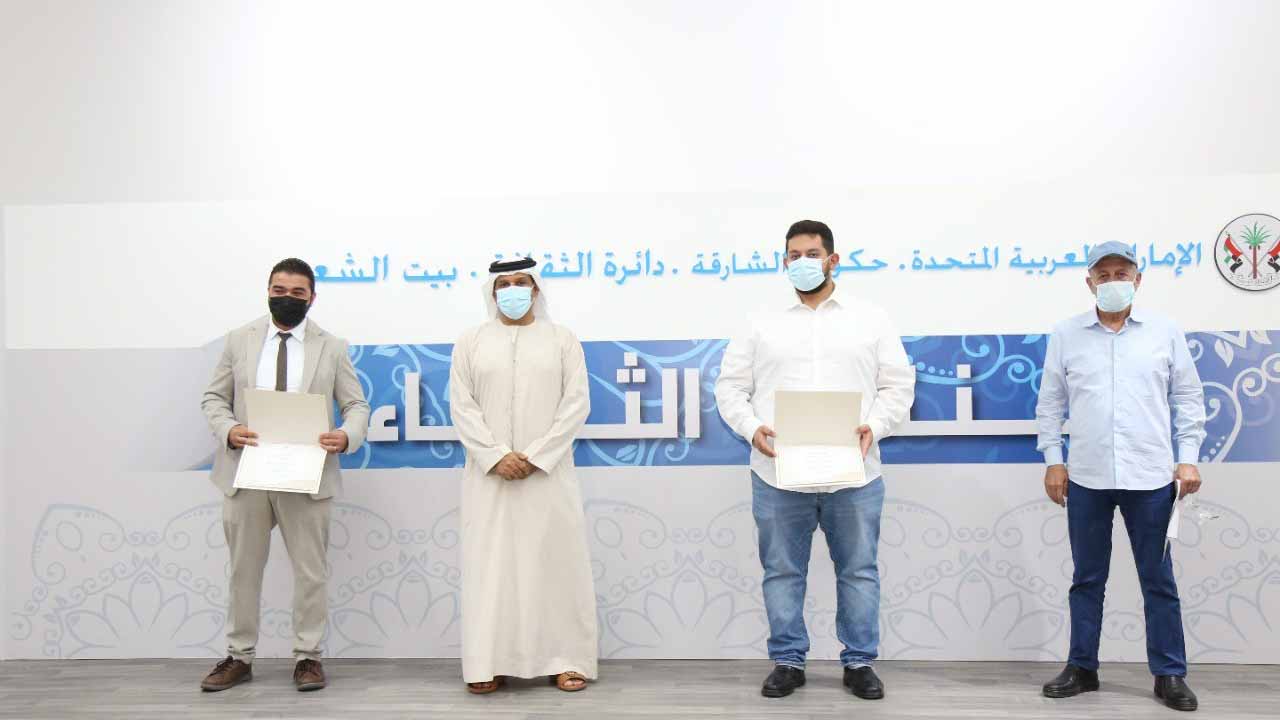 صورة بعنوان: بيت الشعر بالشارقة يثير تساؤلات وجودية في أمسية شعرية 