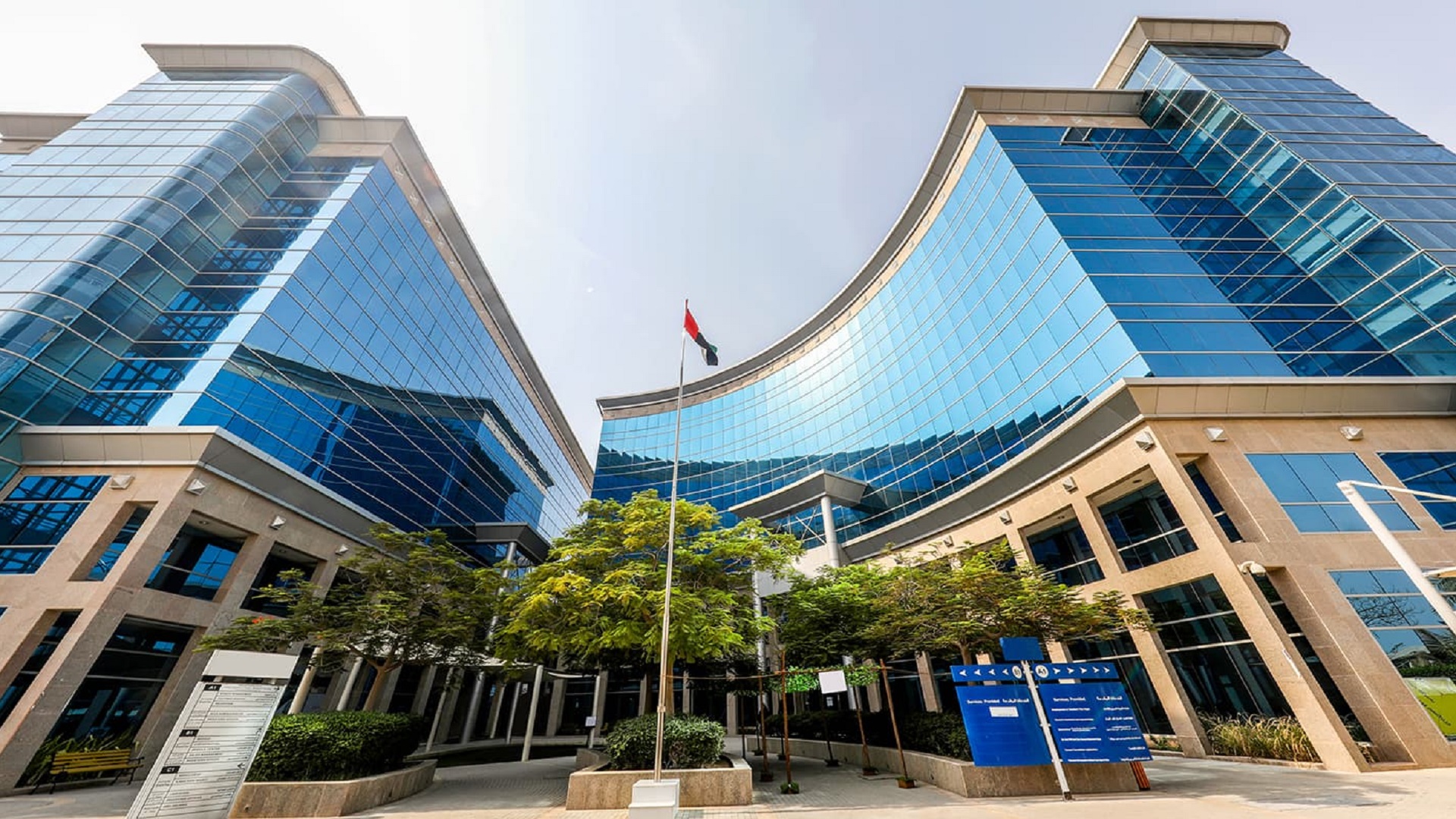 Image for the title: AFZ records 35% growth in number of registered companies during H1 